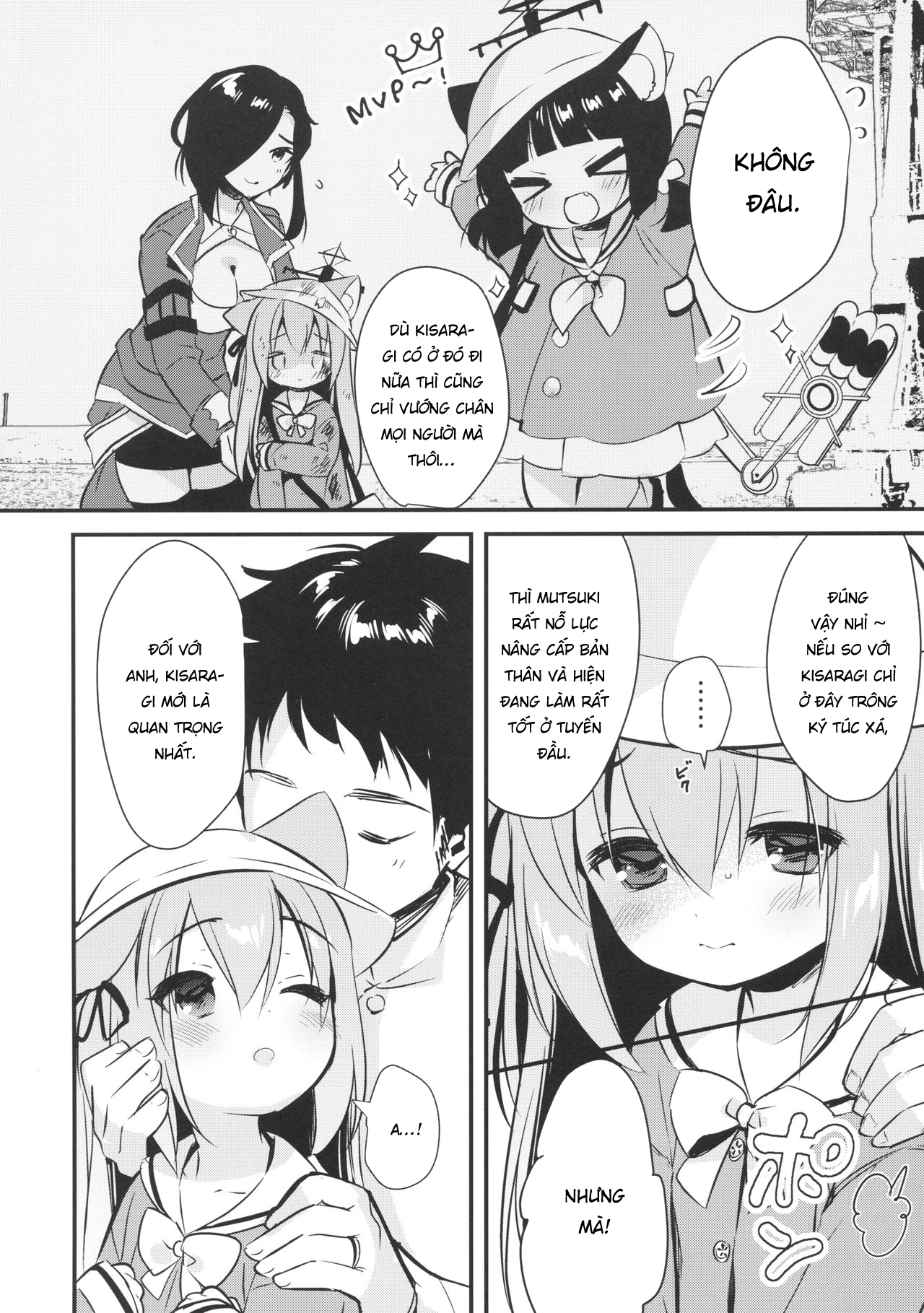 Đọc truyện hentai Tránh thai thất bại – tội nghiệp Kisaragi-chan - Oneshot