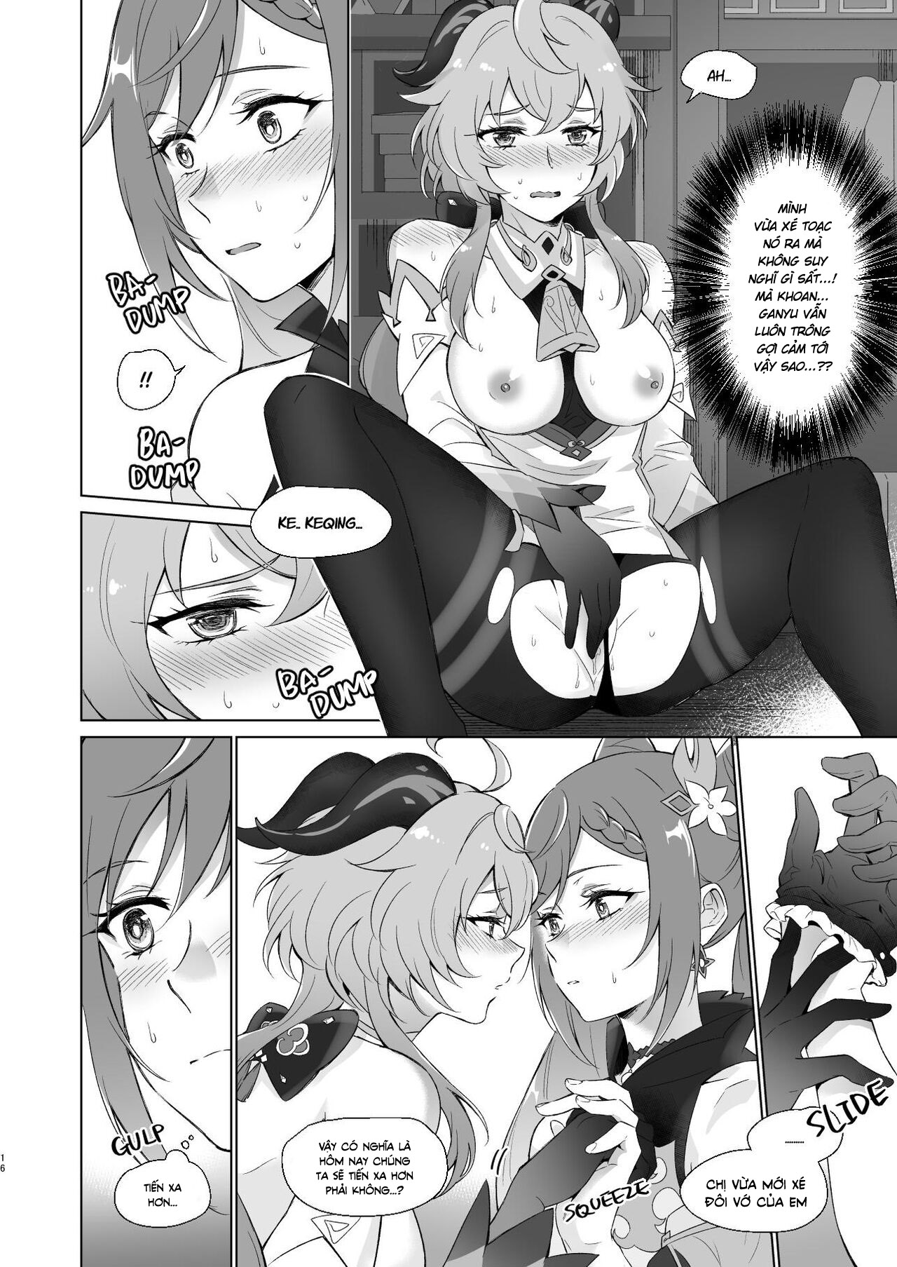 Đọc truyện hentai Tôi muốn làm chuyện - Oneshot