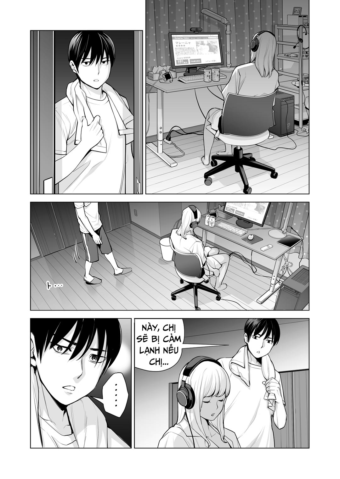 Đọc truyện hentai Nureane - Đêm hè, làm tình cùng chị gái đã ly dị - Chap 2