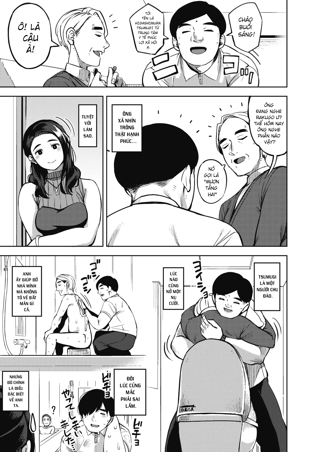 Đọc truyện hentai HIMEAI Zenpen - Oneshot