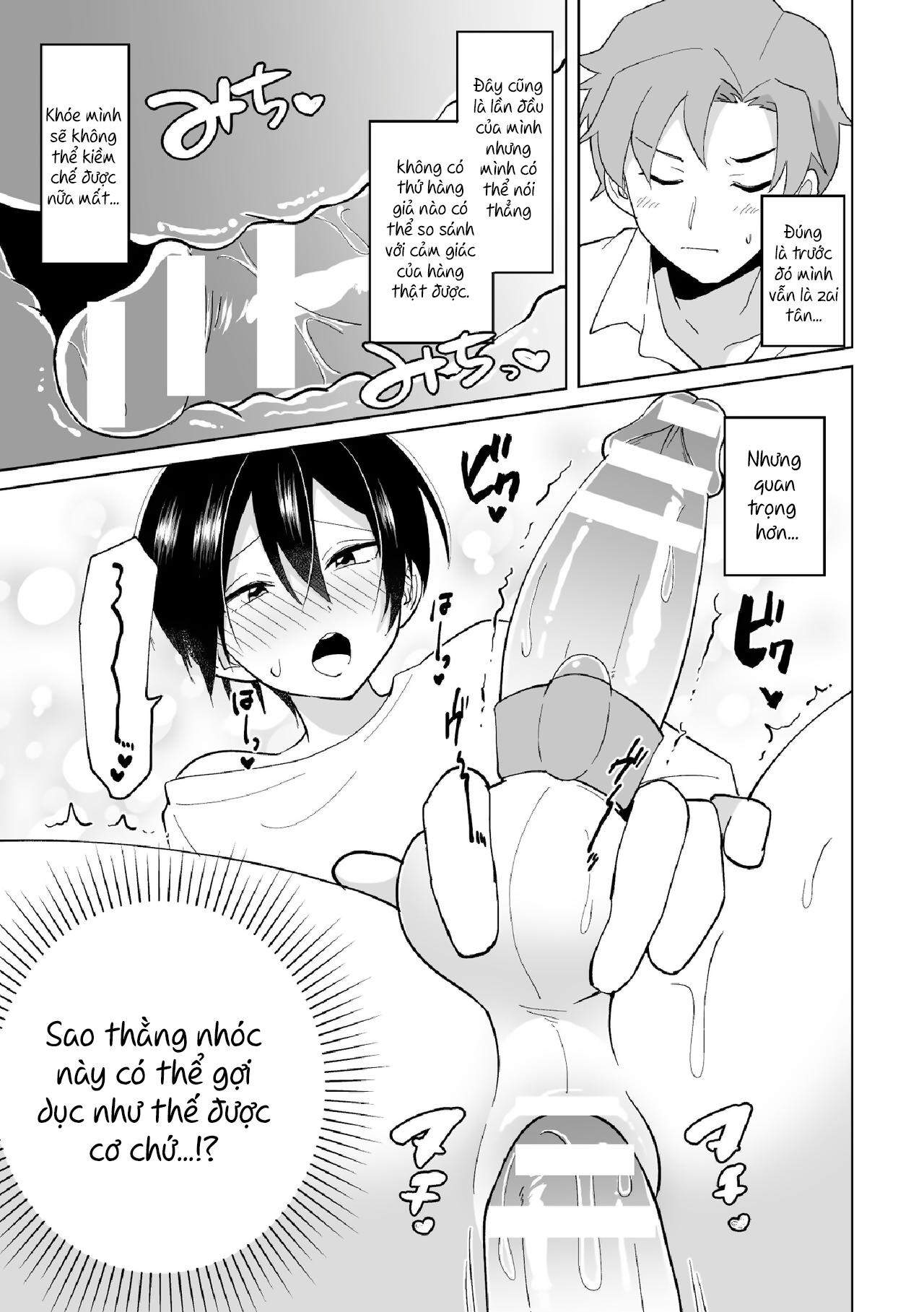 Đọc truyện hentai Namaiki na Kouhai ni Omocha ni Sarete Doutei Ubawaremashita - Oneshot
