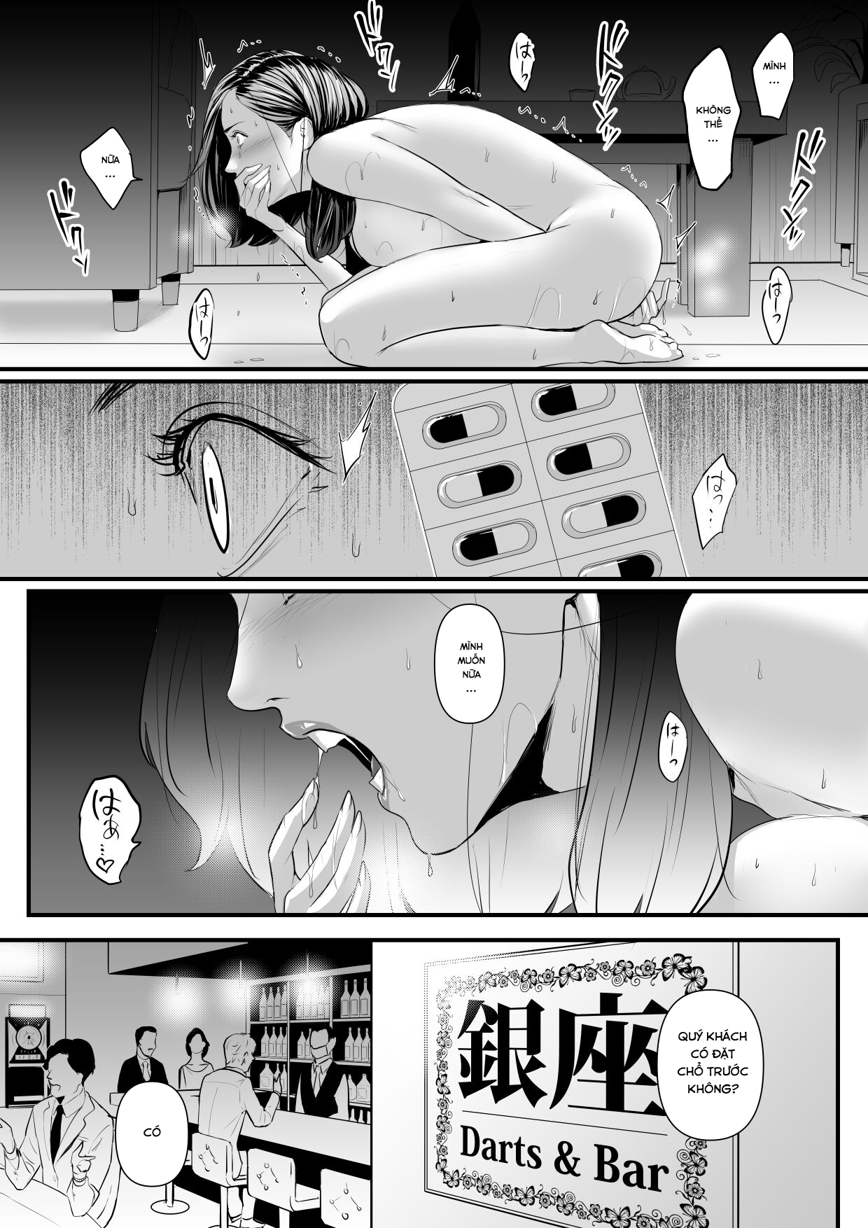Đọc truyện hentai Sesshuken - Chap 2