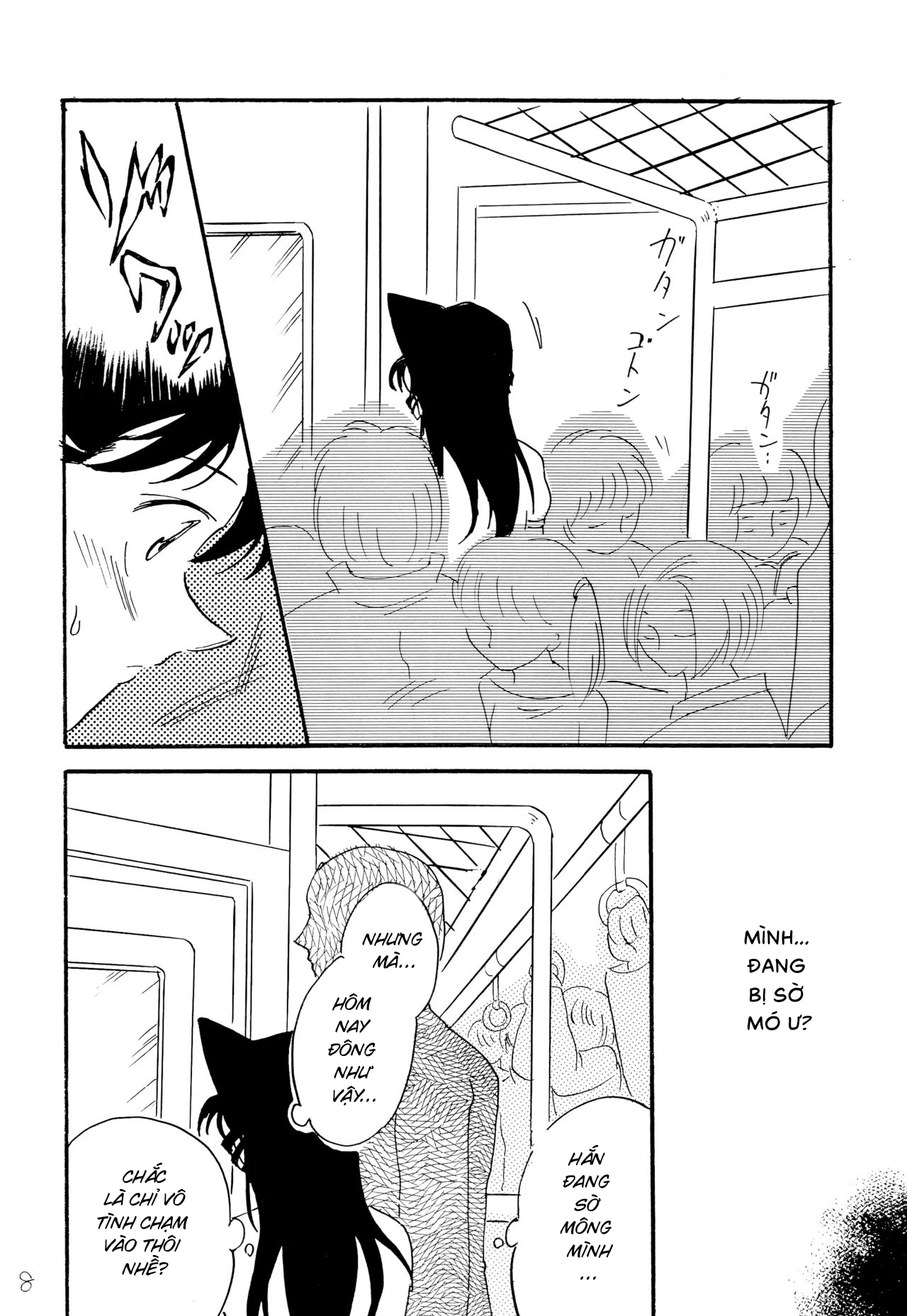 Đọc truyện hentai Mori Ran bị quấy rối - Oneshot
