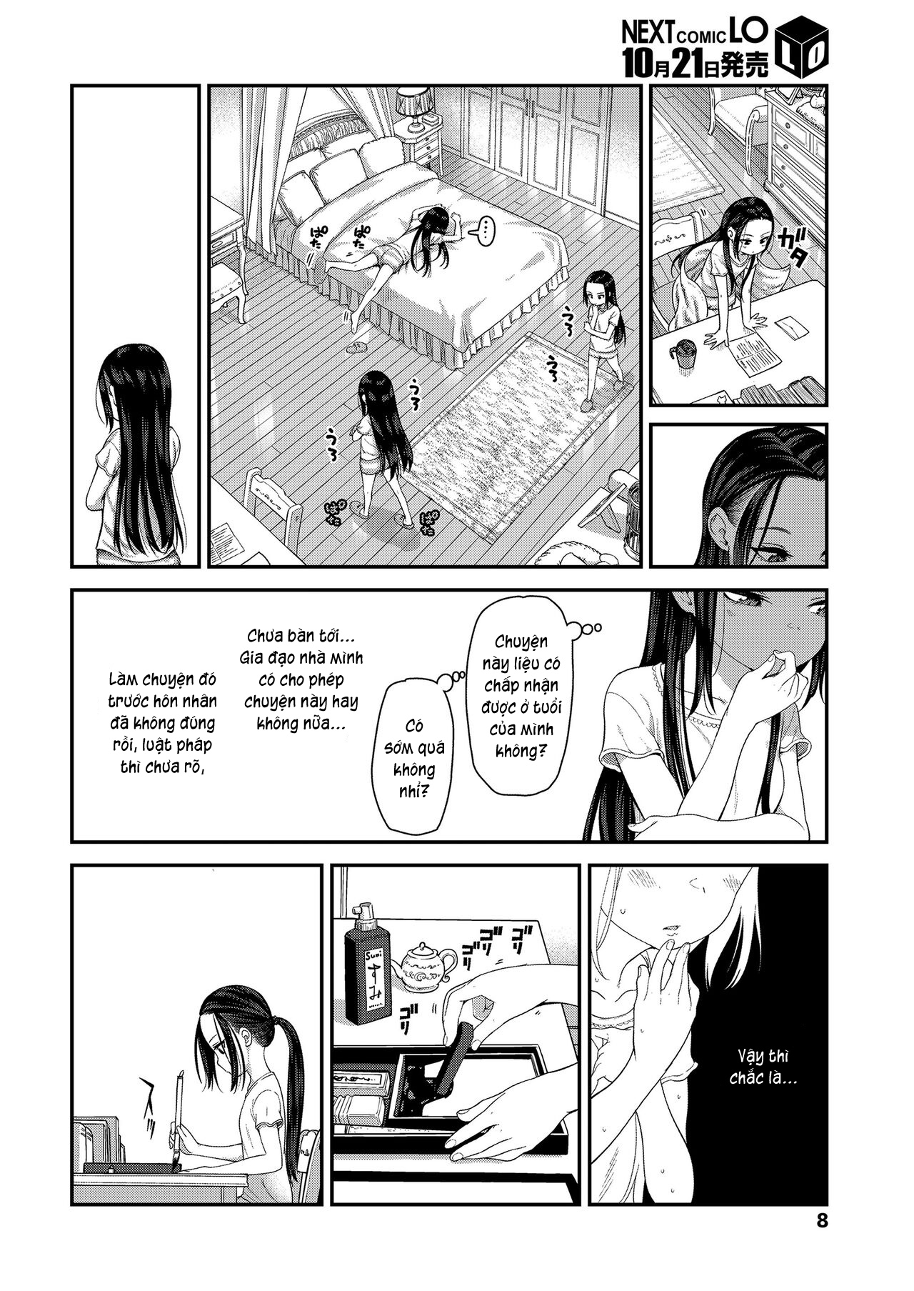 Đọc truyện hentai Nới lỏng lỗ đít khít rịt của em gái nhỏ Oneshot