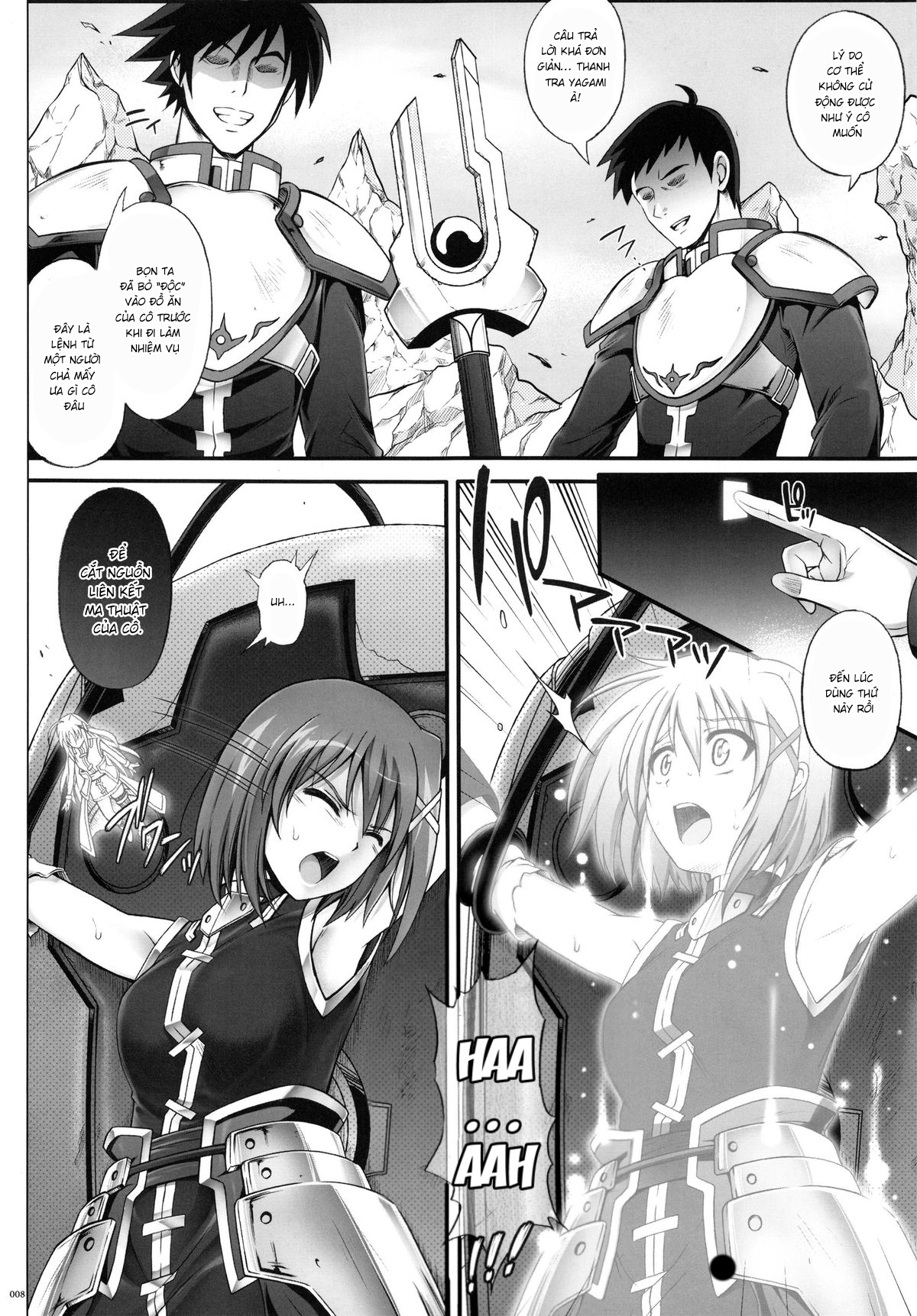 Đọc truyện hentai 1004N+ Cyclone no Soushuuhen - Chap 1