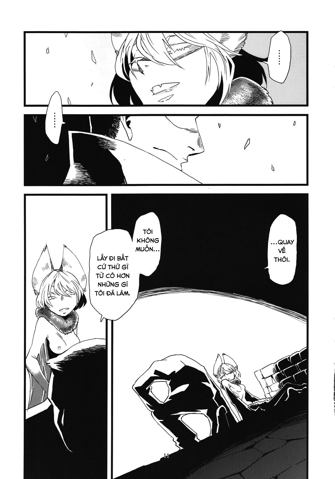 Đọc truyện hentai Kẻ làm điều ác phi nhân loại - Chap 5.0: Dơi
