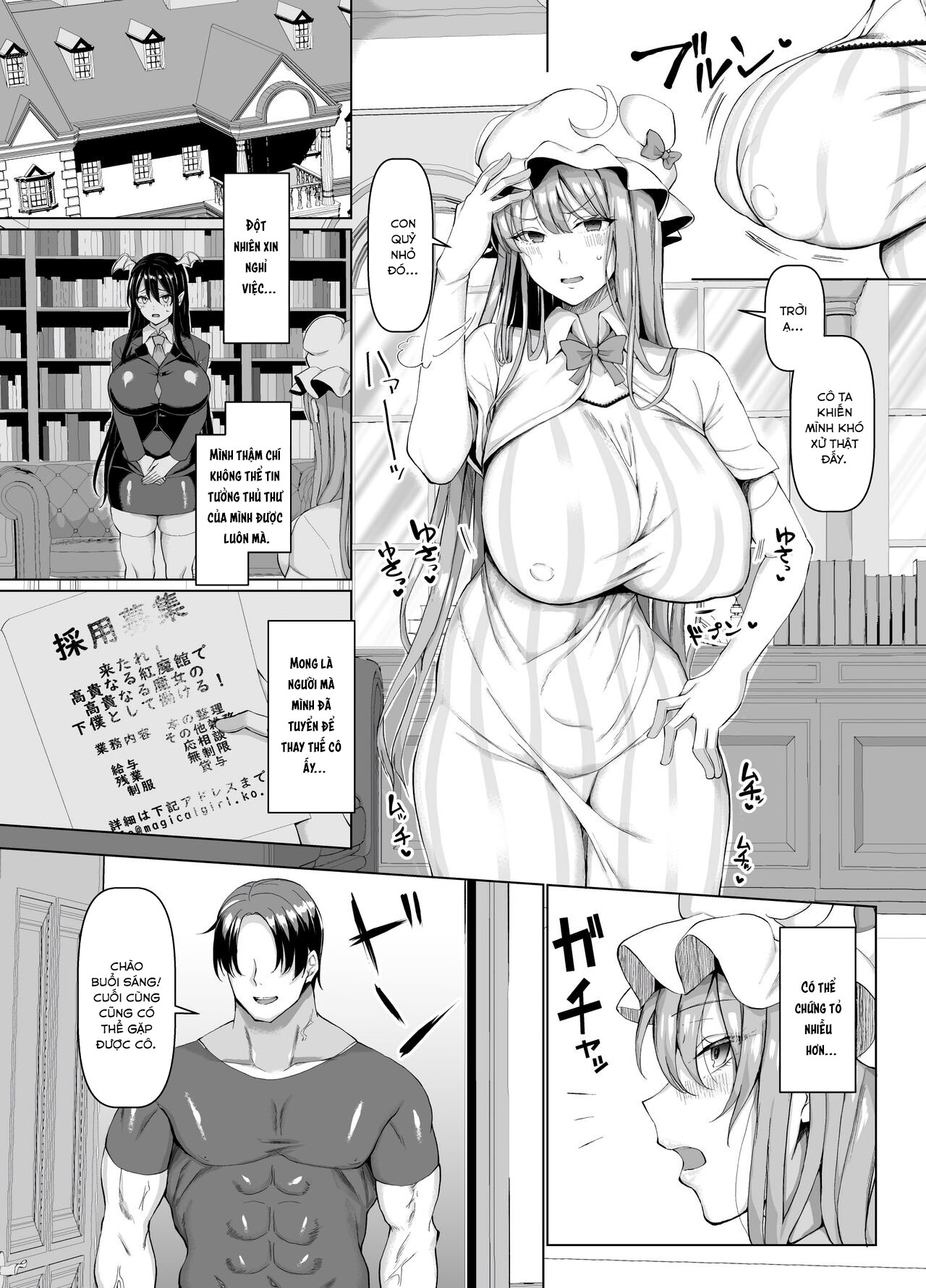Đọc truyện hentai Trưởng khoa Khoa học Kinh thánh - Oneshot
