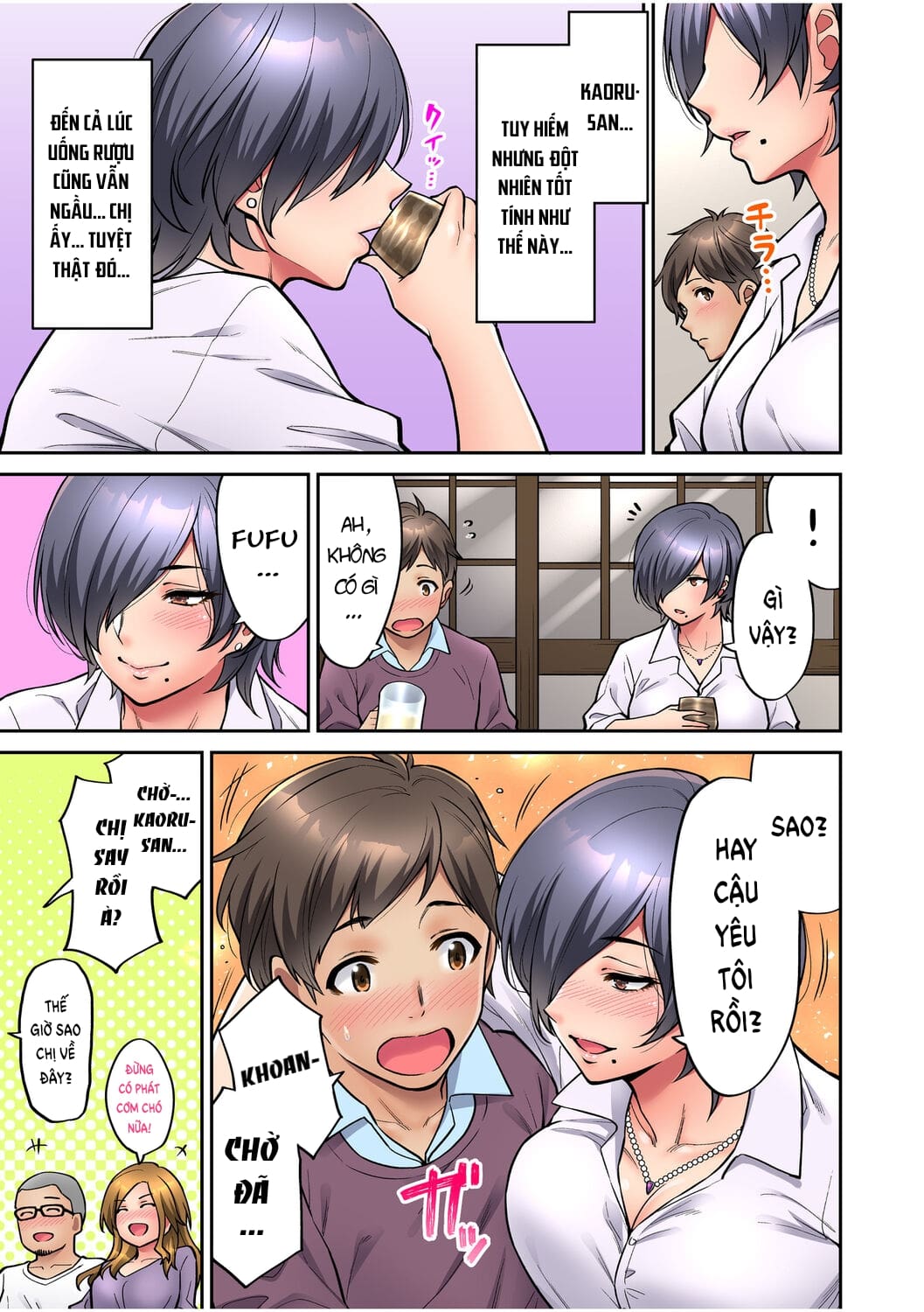 Đọc truyện hentai Làm tình với vị sếp say xỉn mà tôi ngưỡng mộ! - Chap 1: Nhậu, say và làm tình
