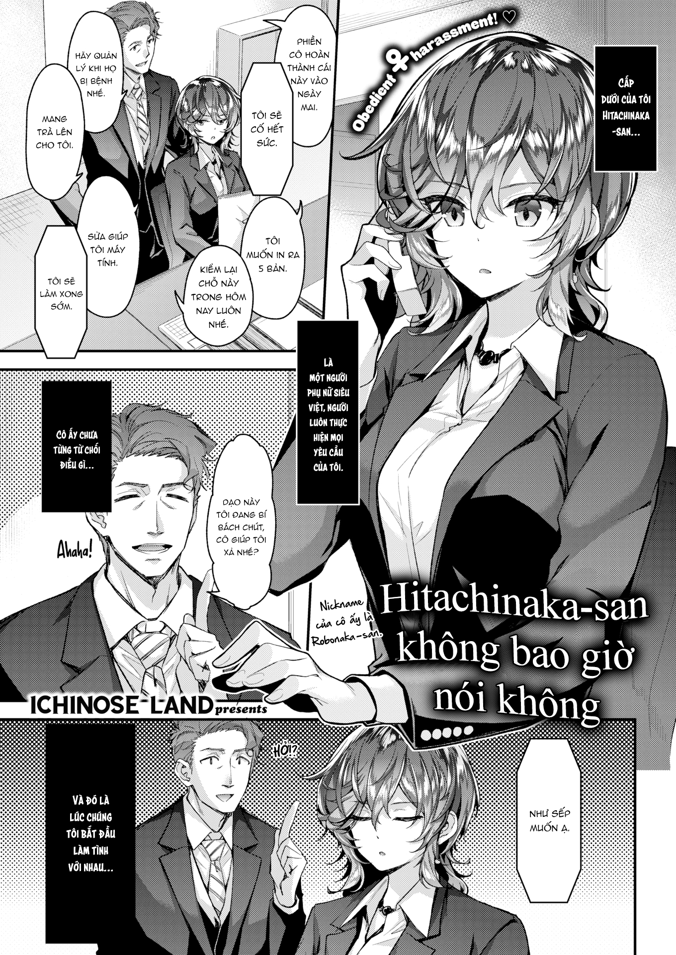 Đọc truyện hentai Hitachinaka-san không bao giờ nói không - Oneshot