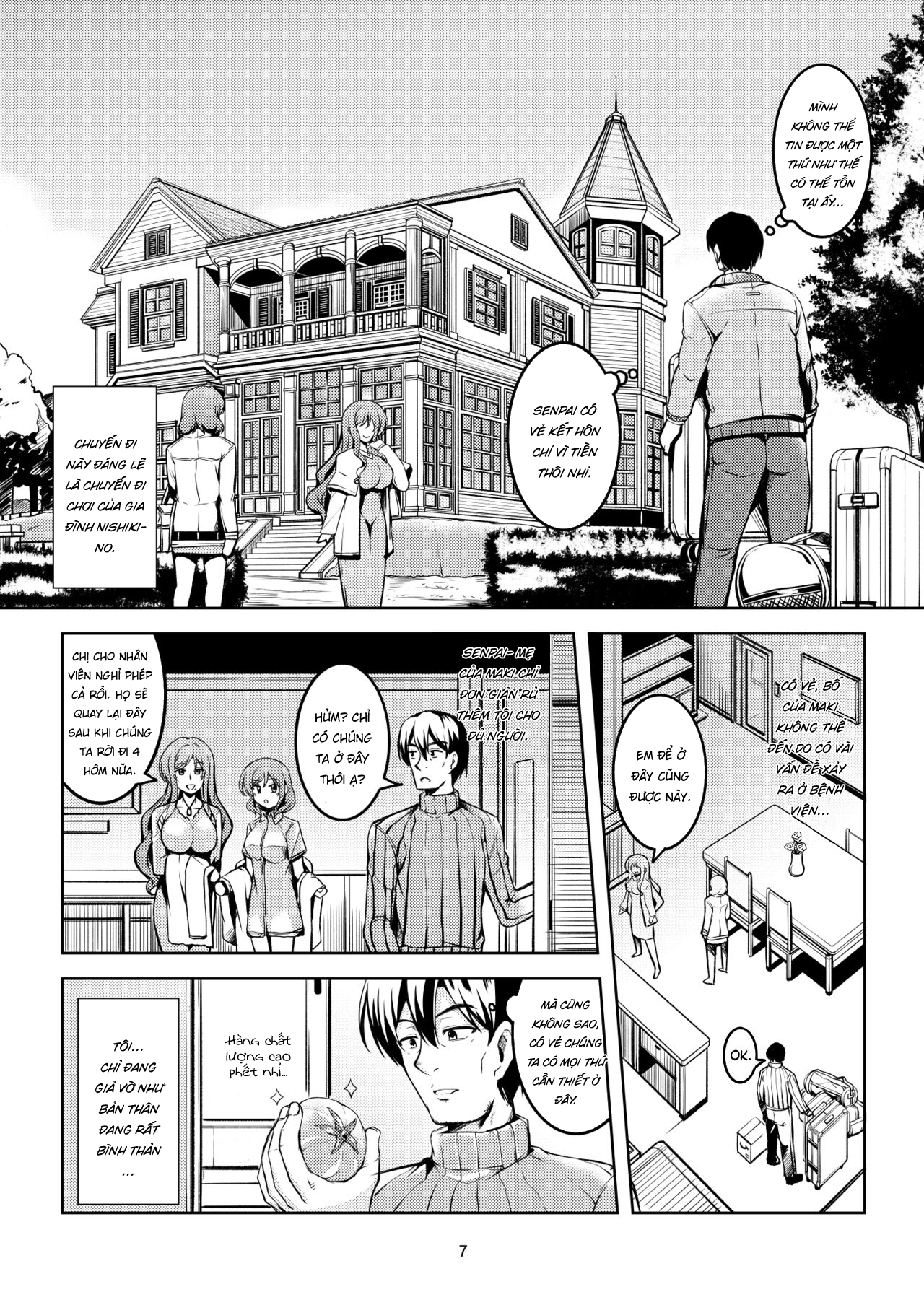 Đọc truyện hentai Koi Hime Love Maki!! 08 Oneshot