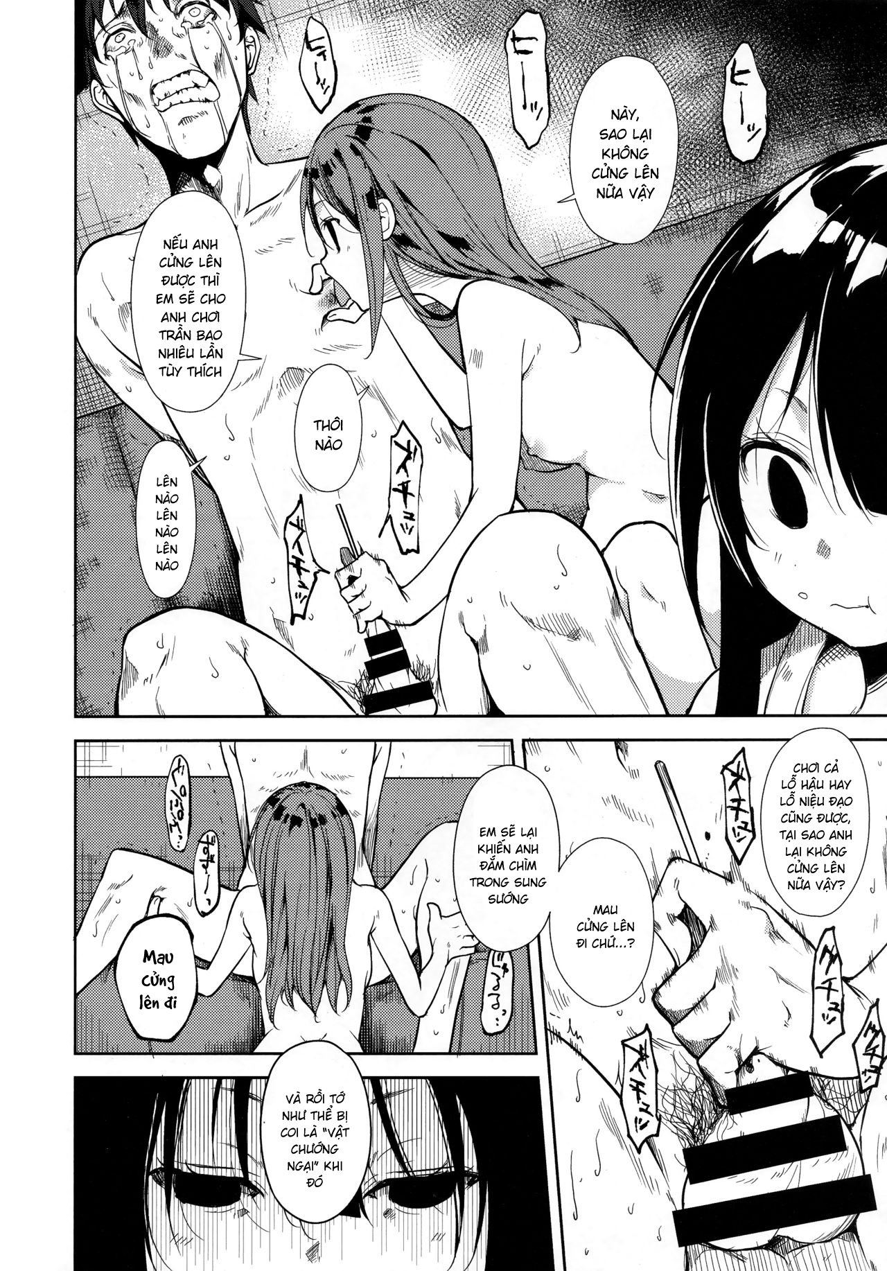 Đọc truyện hentai Shoujo M - Chap 6.2