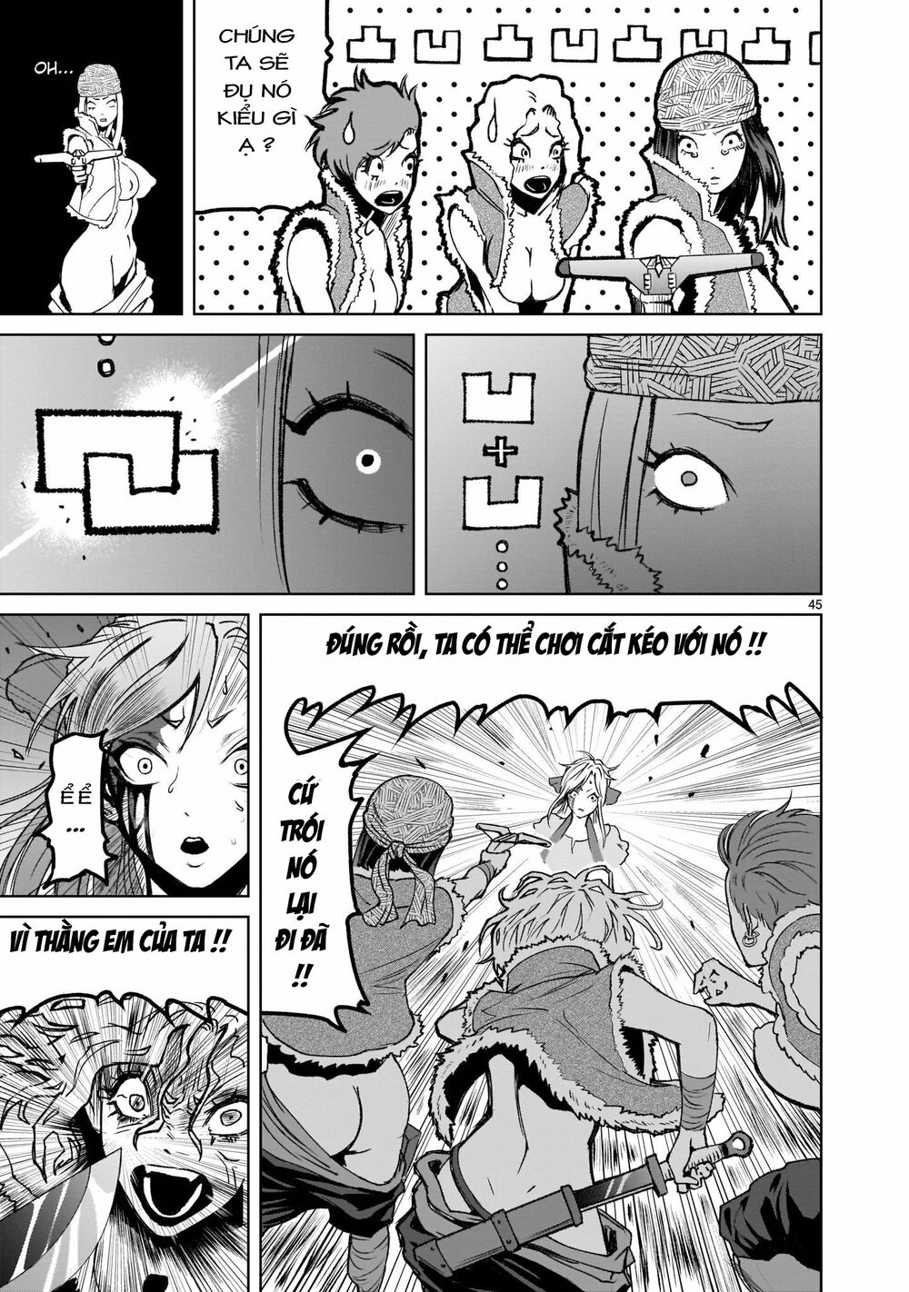 Đọc truyện hentai Vườn hoa hồng Saga - Chap 1: Khởi đầu ~umwandlung~