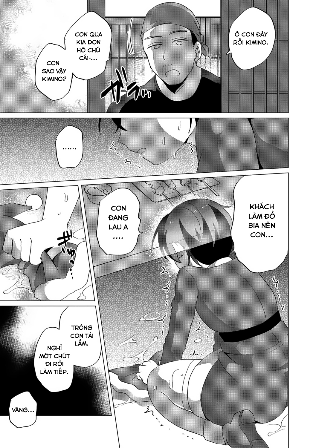 Đọc truyện hentai Miniskirt Santa-kun no Sekkyaku Oneshot