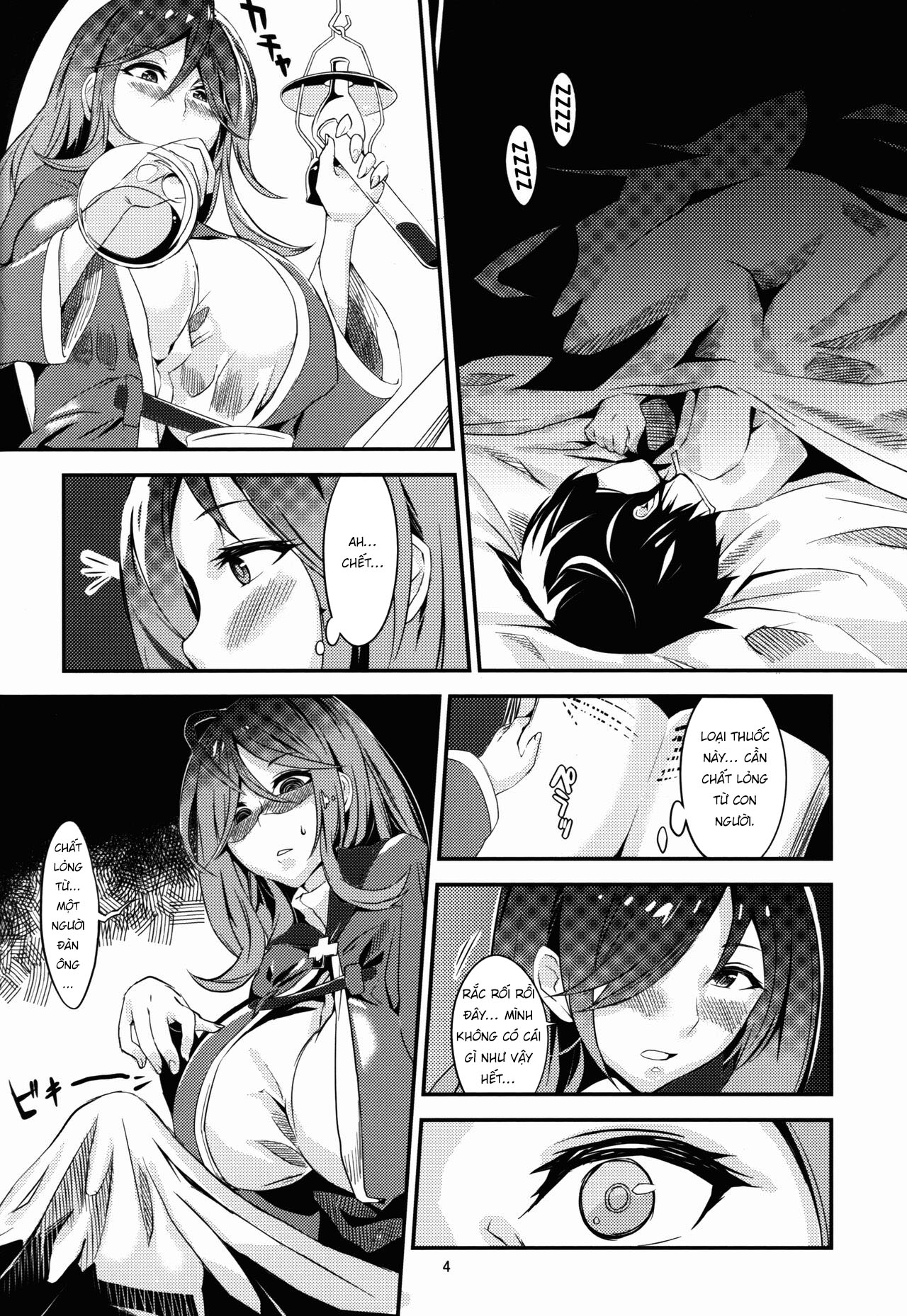 Đọc truyện hentai Hút tinh như hút vape - Oneshot