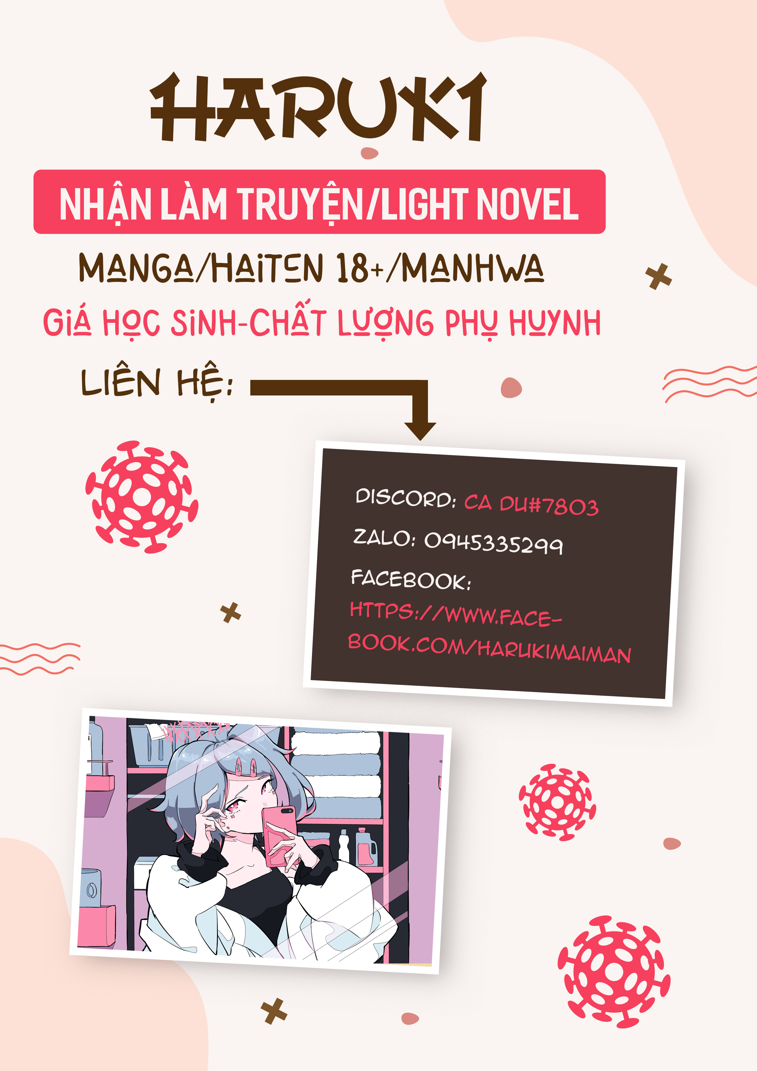 Đọc truyện hentai Phản ứng tan chảy của Eula - Oneshot
