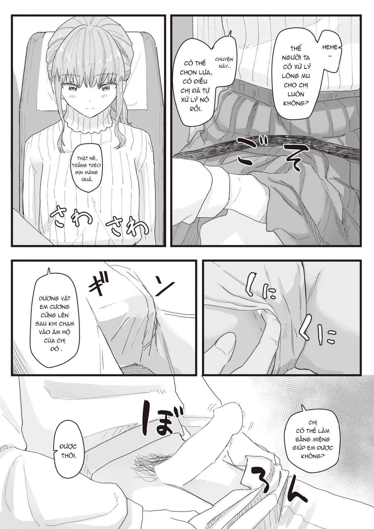 Đọc truyện hentai Joushiki Kaihen Katsudou Kiroku #12 - Oneshot.