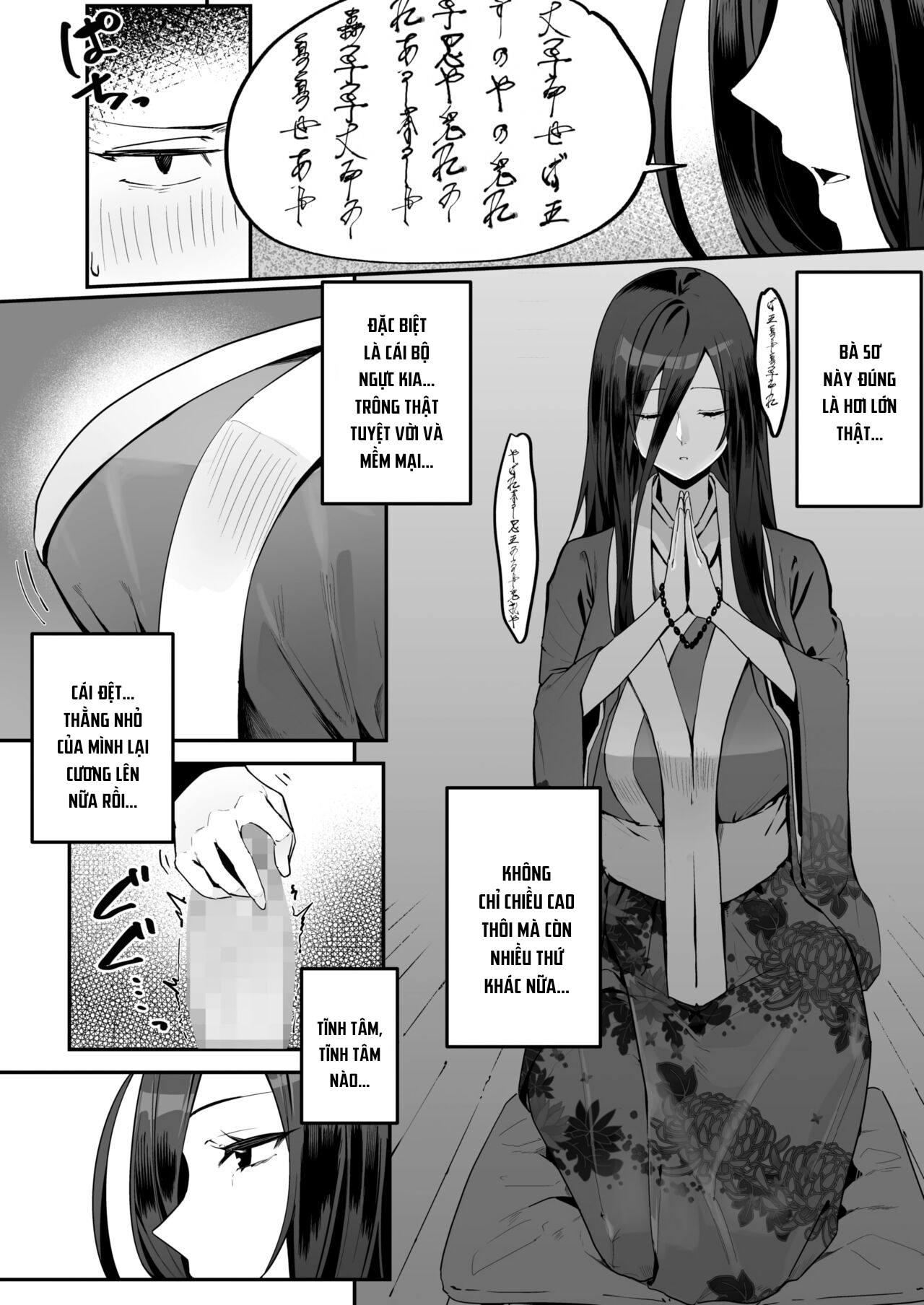 Đọc truyện hentai Con cặc bị nguyền rủa. Oneshot