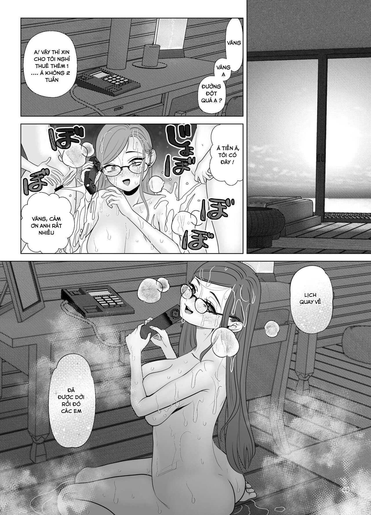 Đọc truyện hentai Do-M Kyoushi to Oni Loli ~ Natsuyasumi Hen - Chap 2