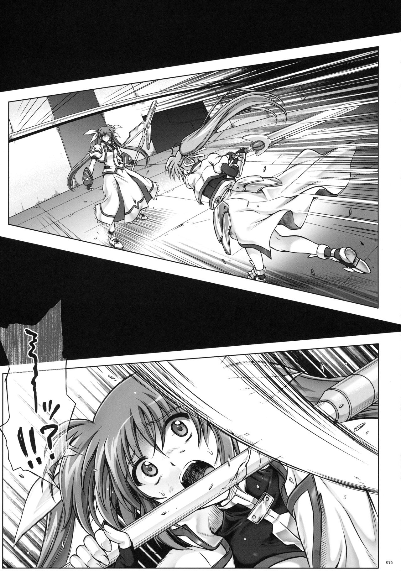 Đọc truyện hentai 1005NANO Cyclone no Soushuuhen - Chap 3