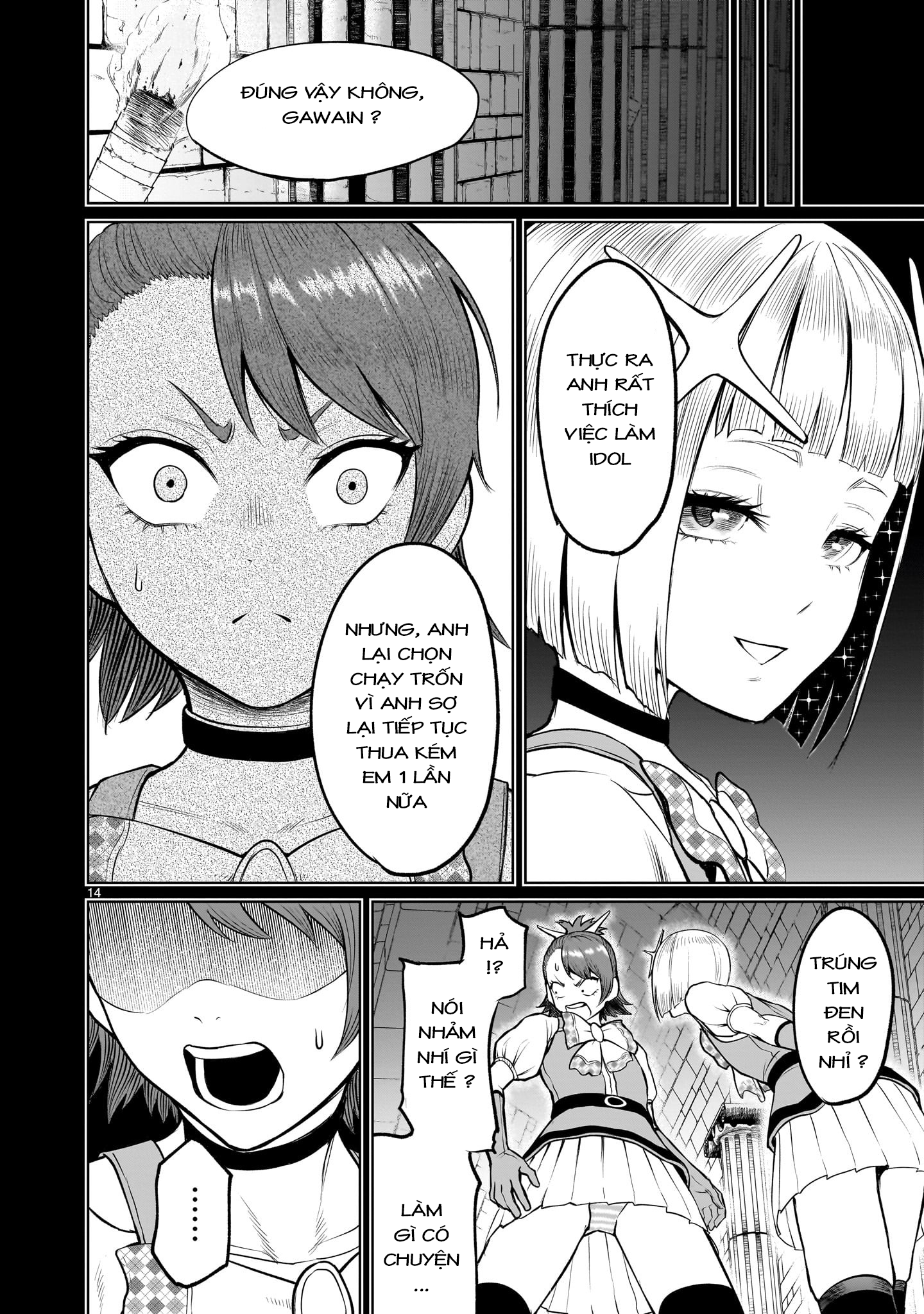 Đọc truyện hentai Vườn hoa hồng Saga - Chap 48: 「Sự phủ nhận ～Traummann～