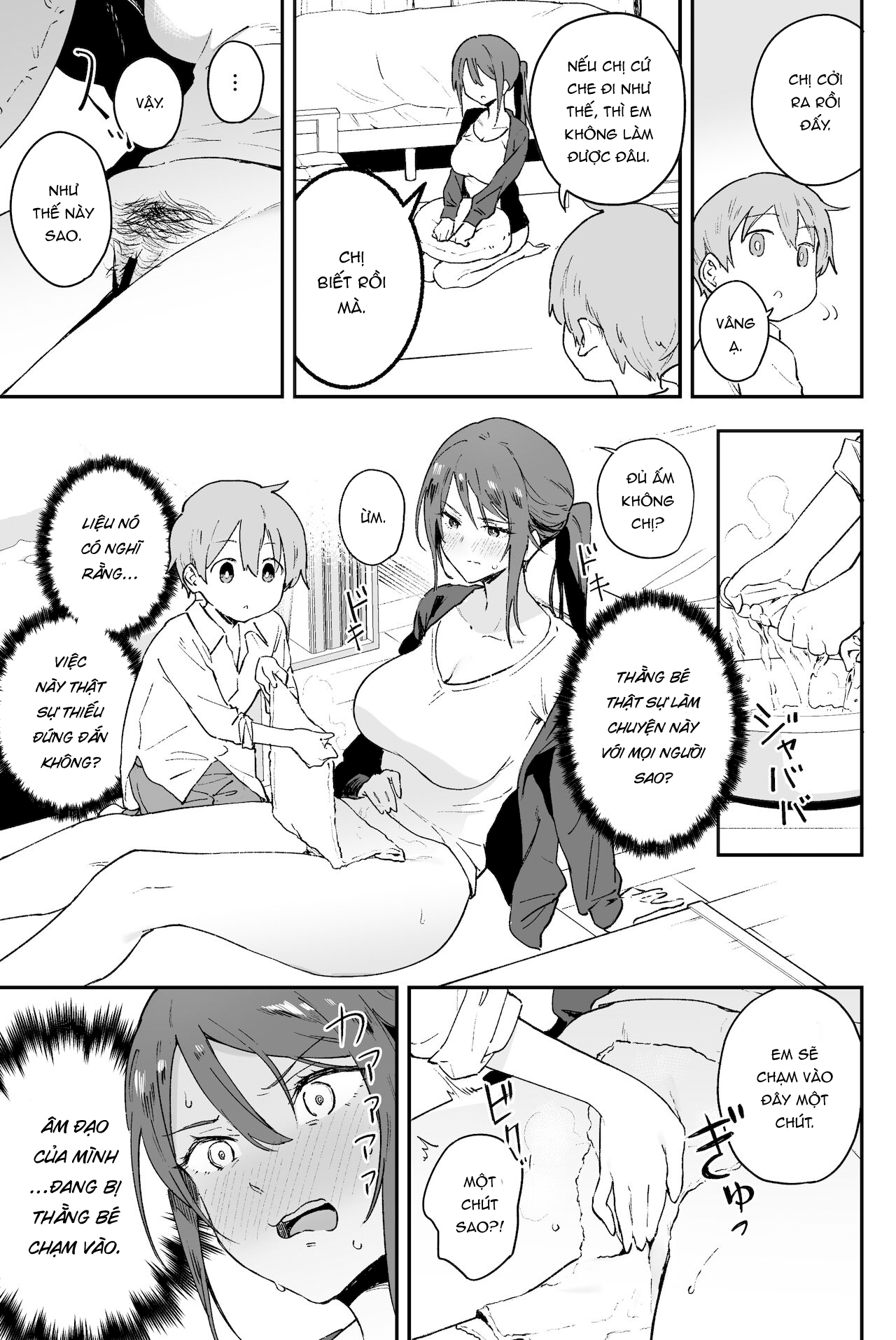 Đọc truyện hentai Chuyện thầm kín Onee-san không thể nói cho bất kì ai - Oneshot ngọt