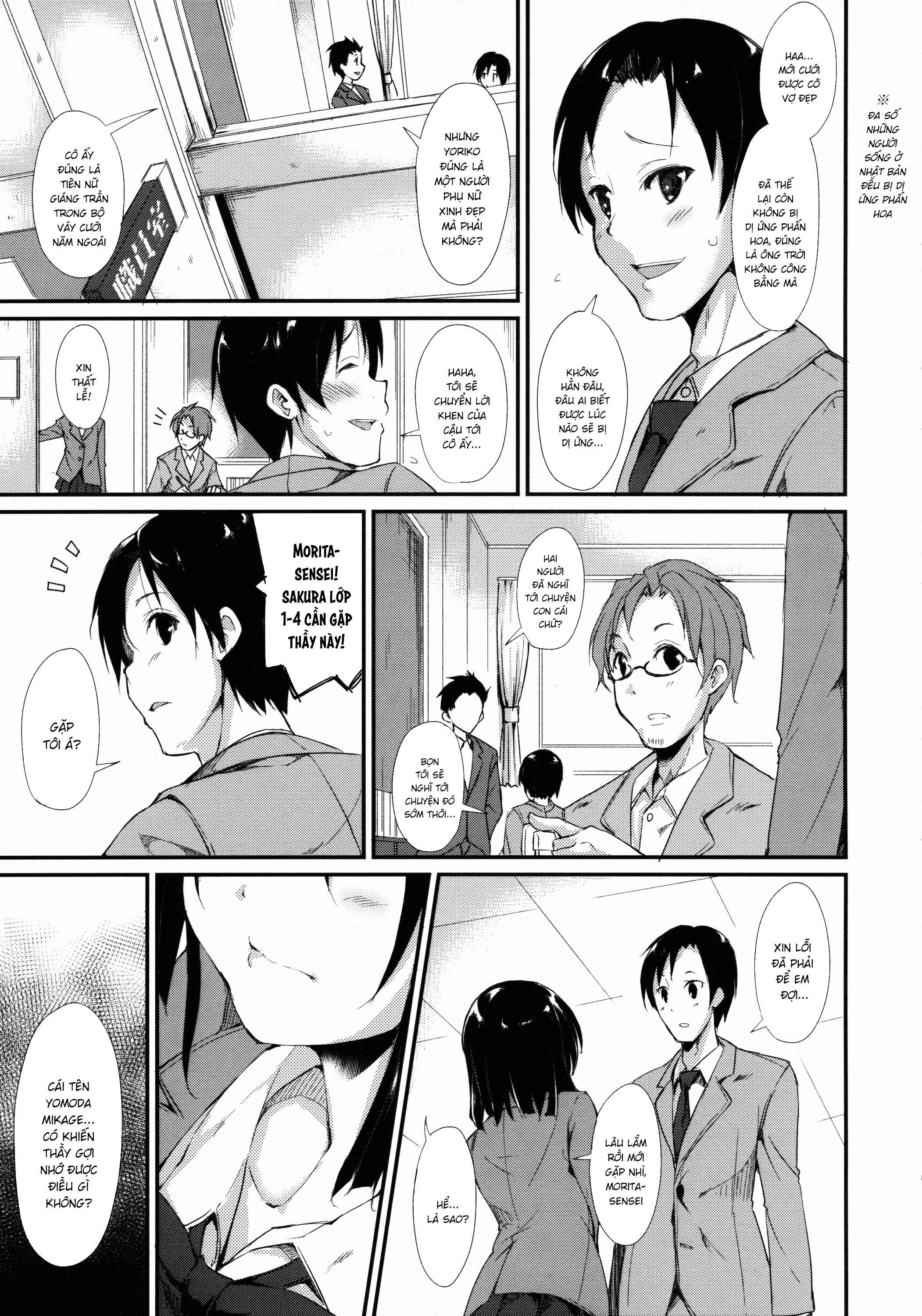 Đọc truyện hentai Shoujo M - Chap 1