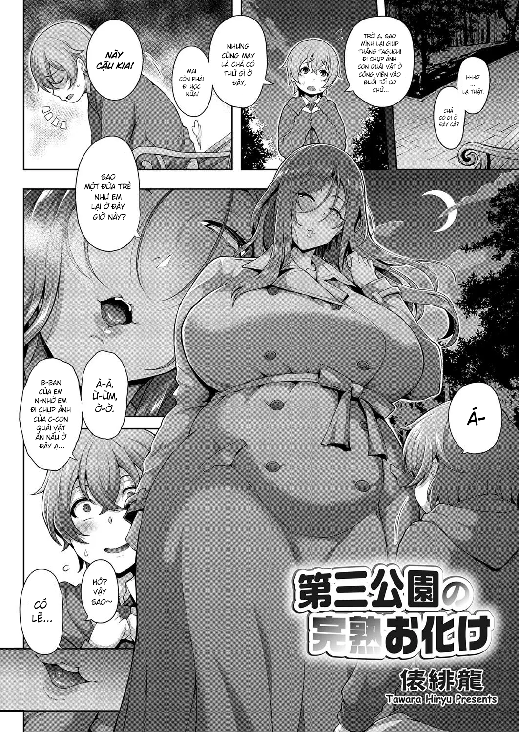 Đọc truyện hentai Săn tìm quái vật ba đầu - Oneshot