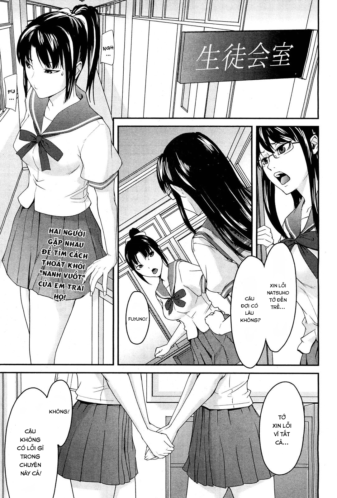 Đọc truyện hentai Anette xxx - Chap 3