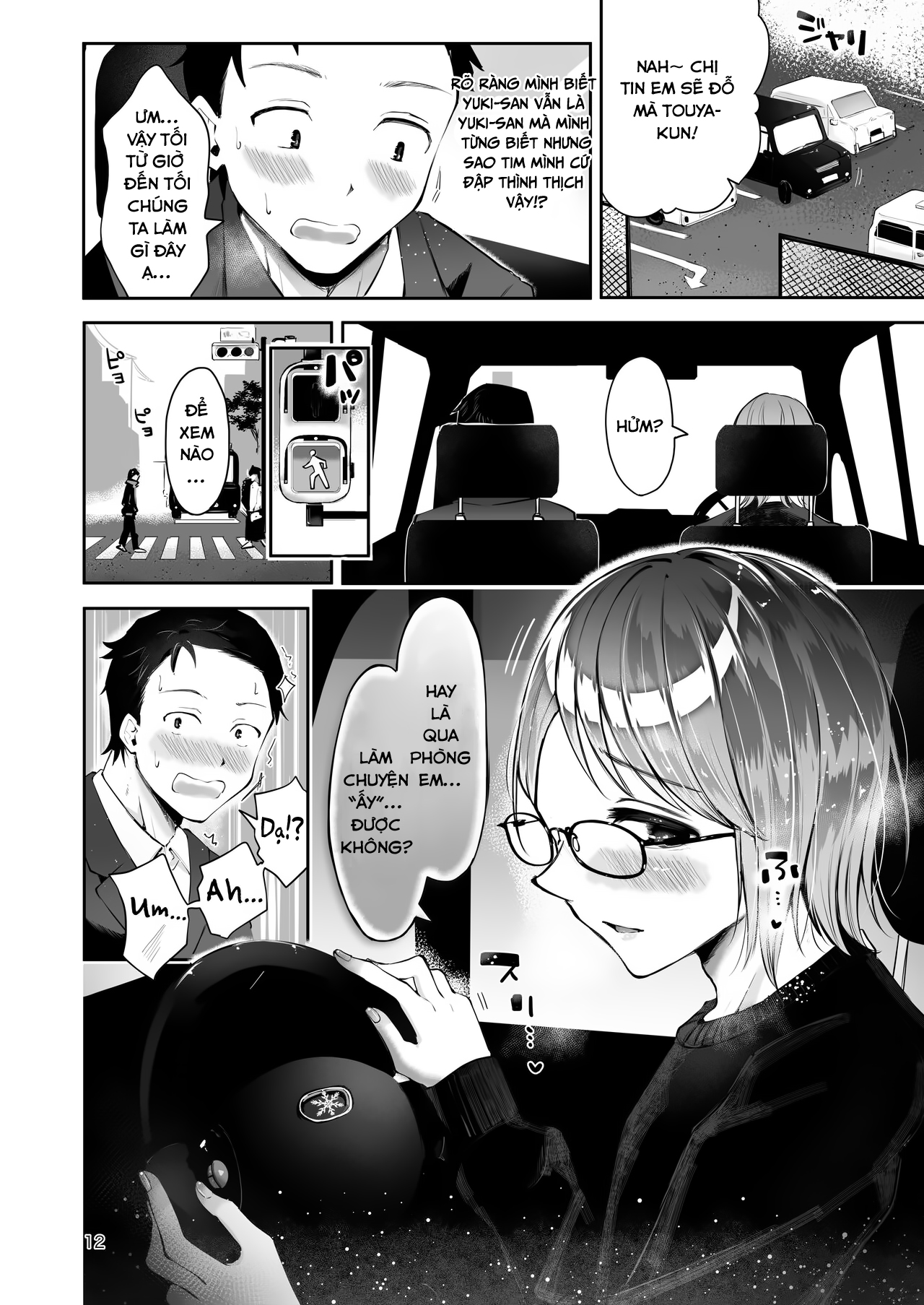 Đọc truyện hentai Khi bông tuyết rơi - Oneshot