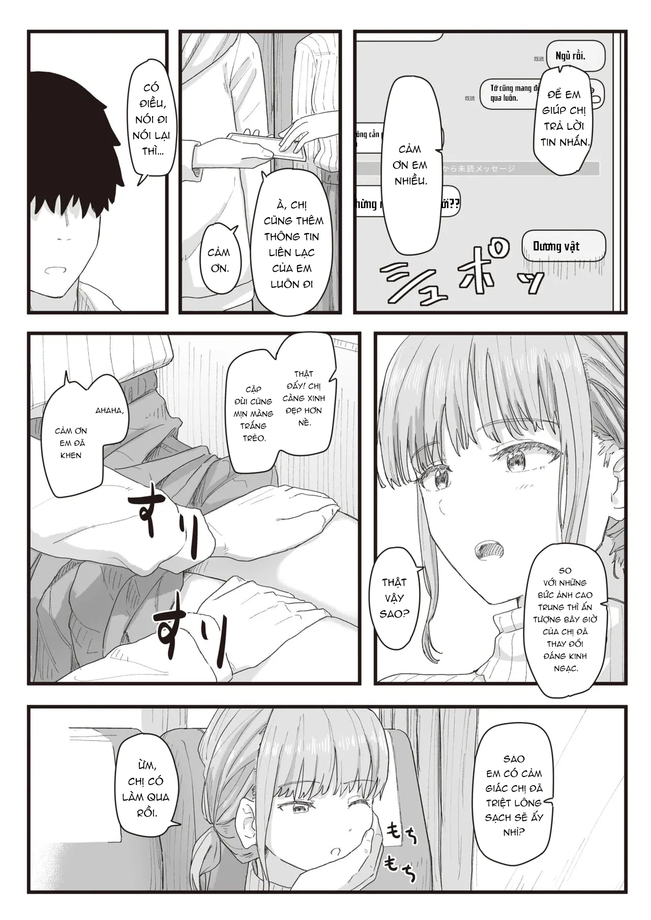 Đọc truyện hentai Joushiki Kaihen Katsudou Kiroku #12 - Oneshot.
