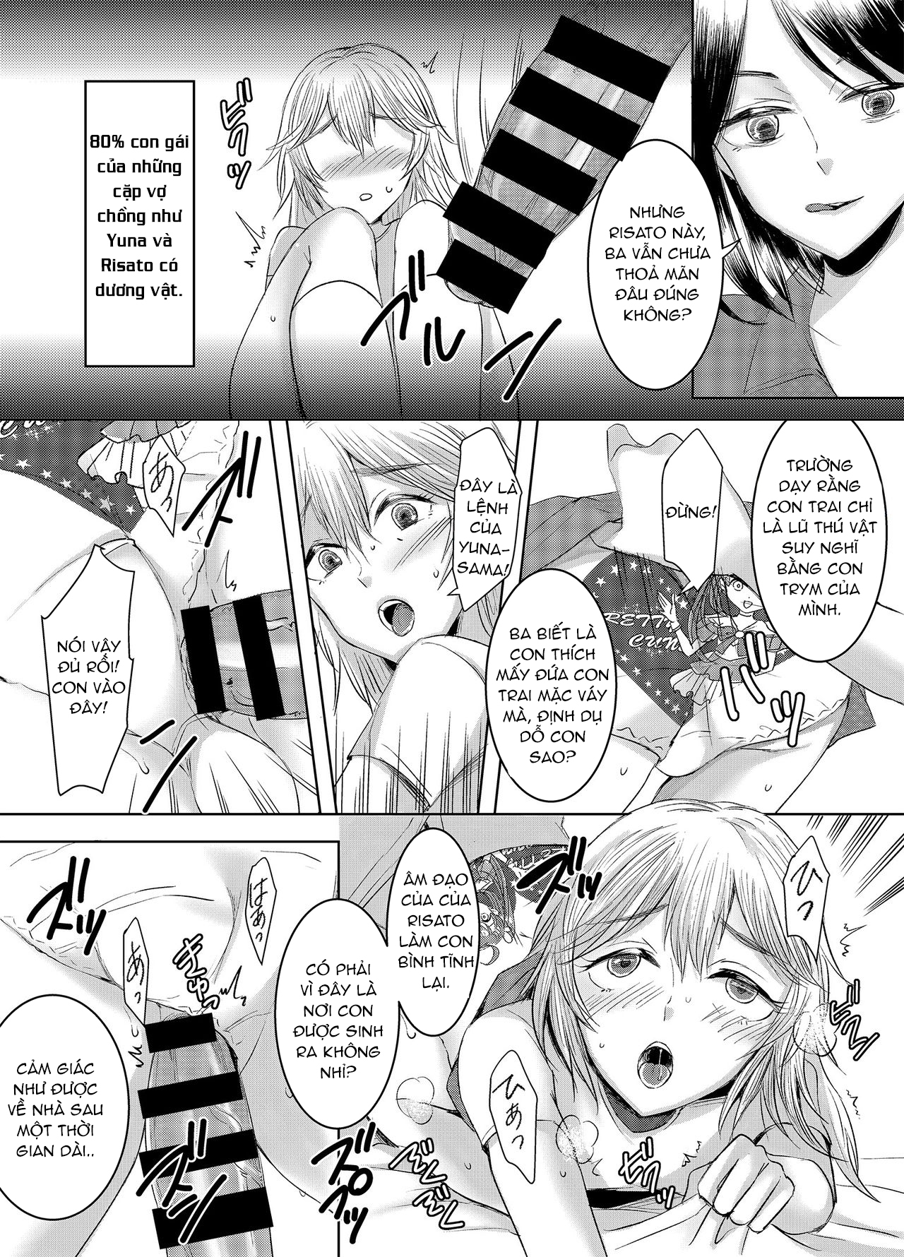 Đọc truyện hentai Joken Kokka Ni Okeru Konin To Kazoku Seikatsu - Oneshot