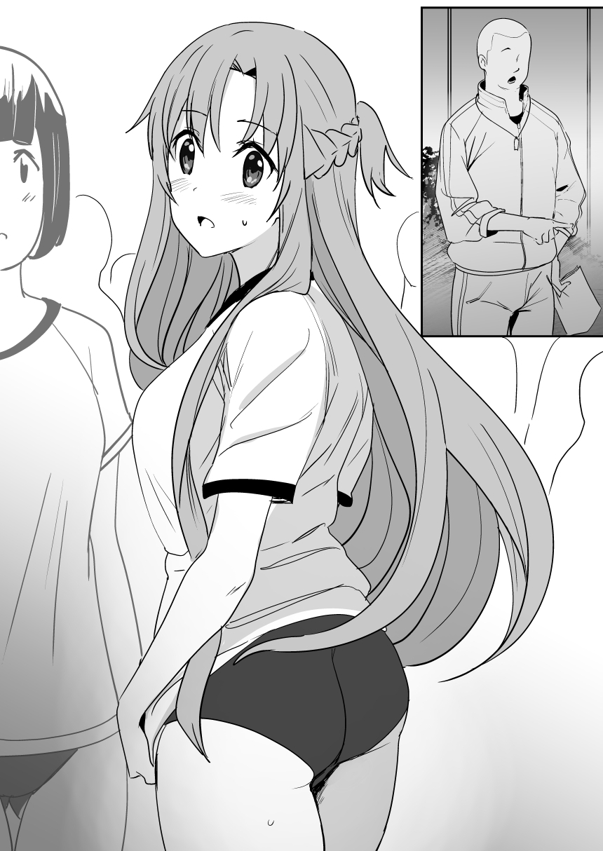 Đọc truyện hentai Cô ấy trung thành và yêu thương - Oneshot
