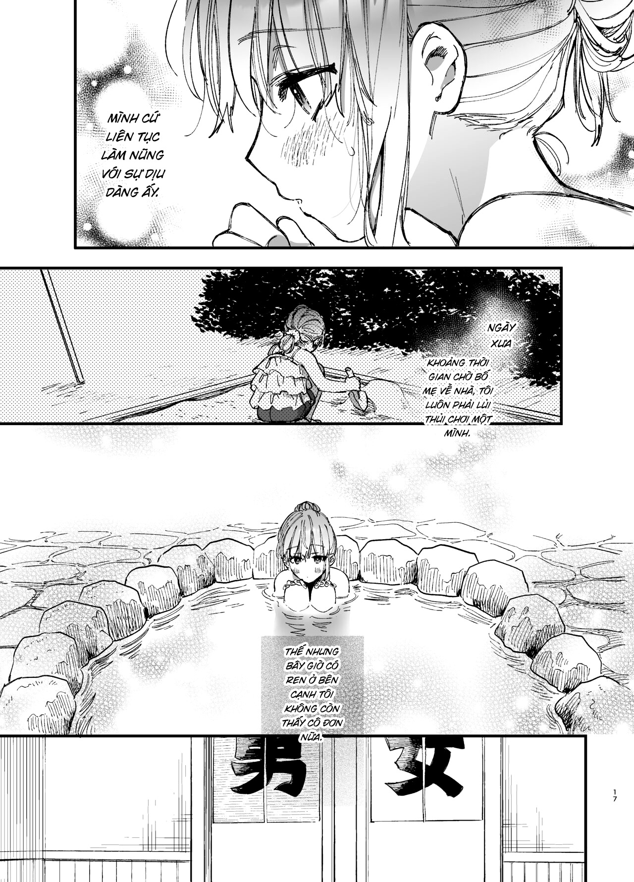 Đọc truyện hentai Cho đến khi tôi bị đè bẹp trong vòng tay của Ren-kun, kẻ phá dây mạnh nhất 2 - Chap 1