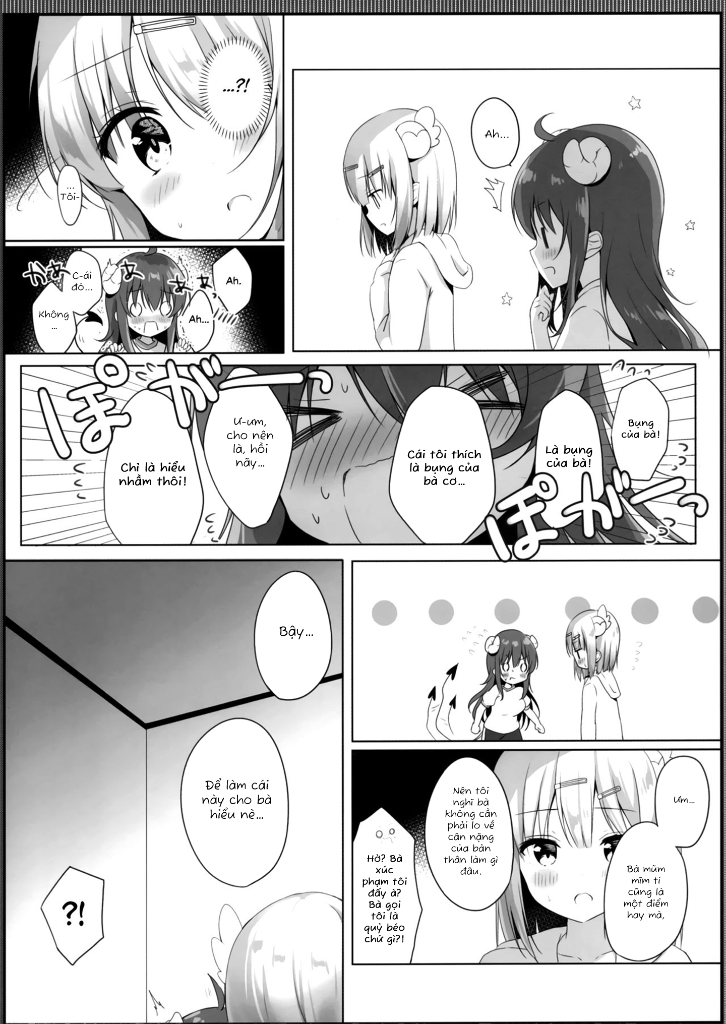Đọc truyện hentai Đây là lỗi của Shamiko - Oneshot
