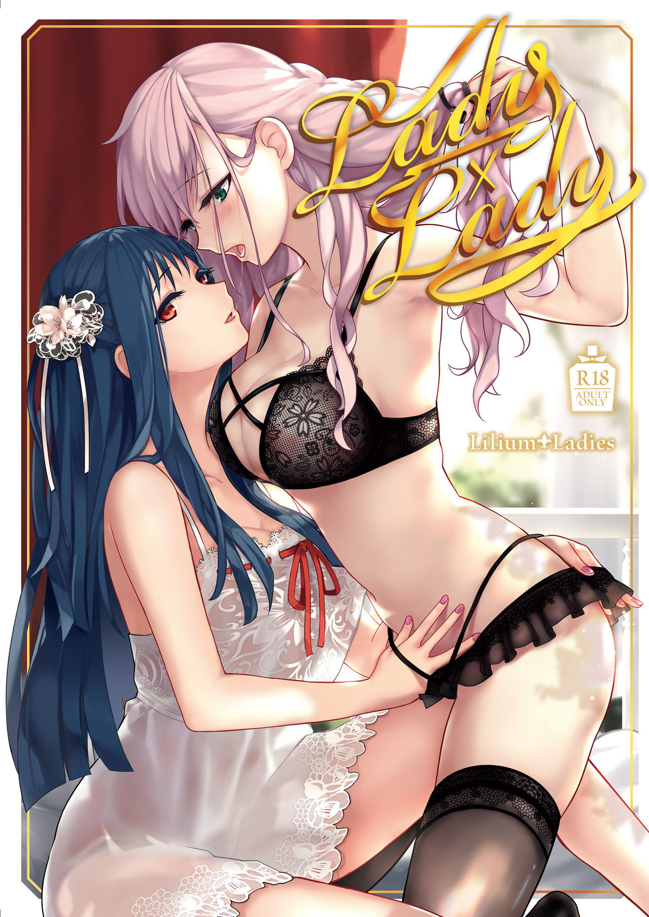 Đọc truyện hentai Lady x Lady - #1 [Homura Subaru] Obedient Girlfriend