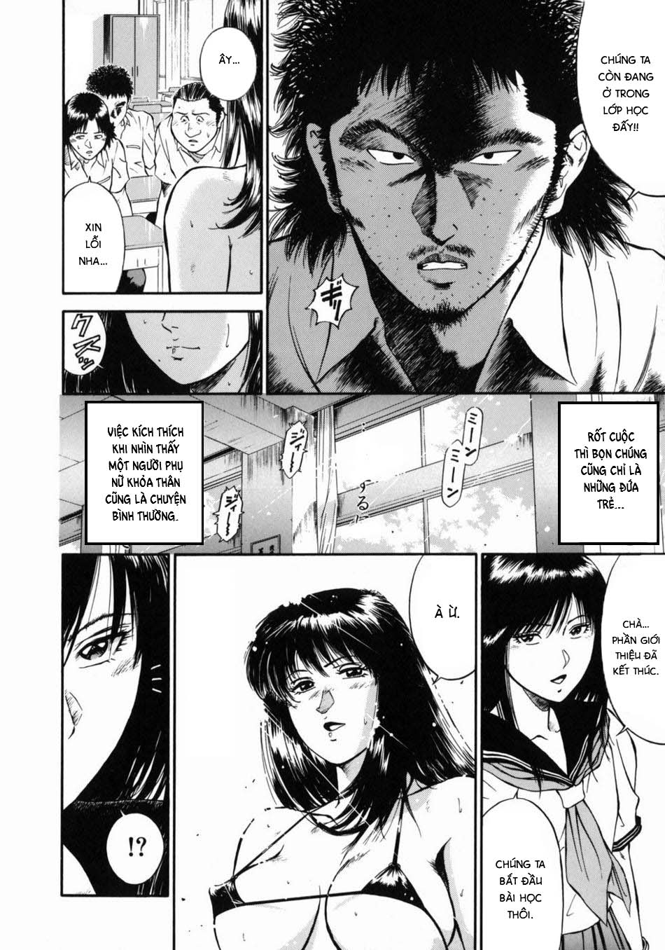 Đọc truyện hentai Nữ giáo viên Rieka - Chap 3