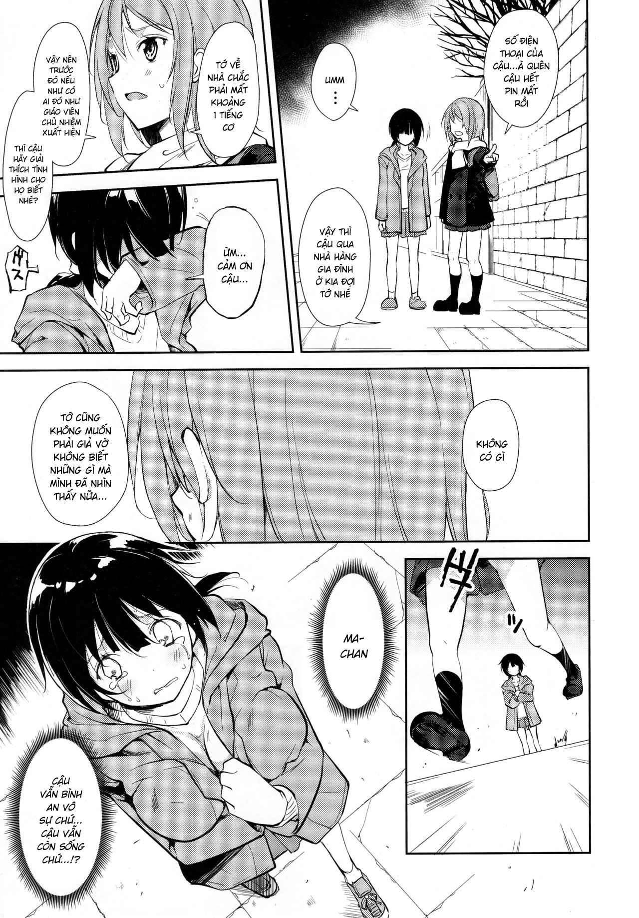 Đọc truyện hentai Shoujo M - Chap 6.1