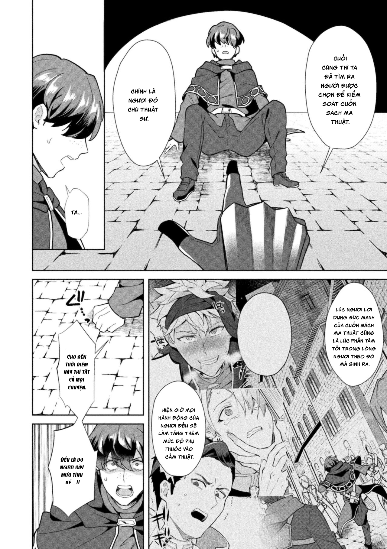 Đọc truyện hentai Kinju no Madousho Saishuu Hanashi Kinju de Yuusha no Nakama o Akuochi Sennou - Chap 1.