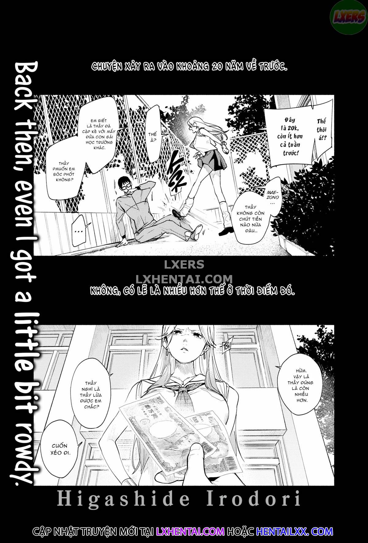 Đọc truyện hentai Một nghiên cứu về các sản phẩm thay thế - Chap 1