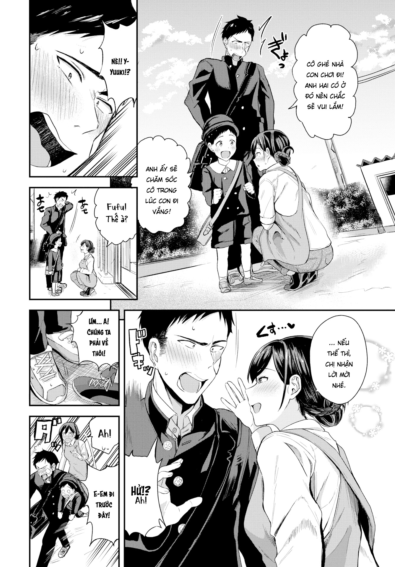 Đọc truyện hentai Cô giáo say xỉn - Oneshot