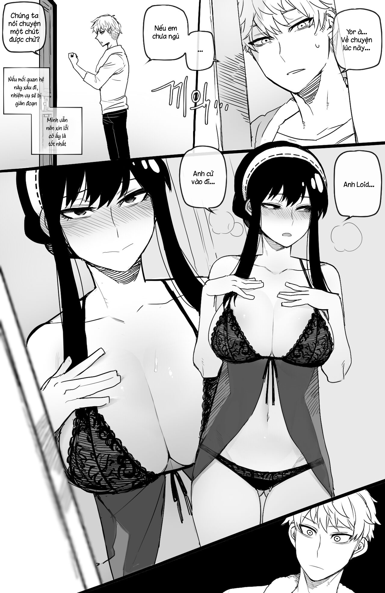 Đọc truyện hentai Lần đầu của Yor Forger - Oneshot