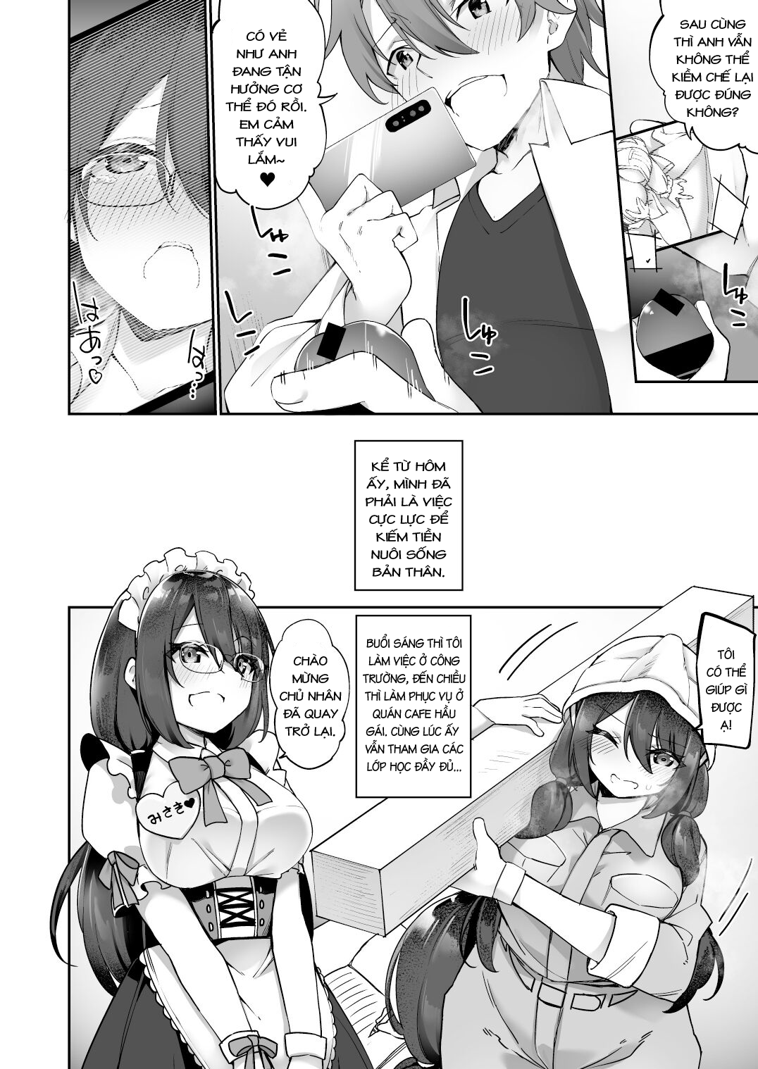 Đọc truyện hentai Boku No Koe O Kiku Dake De Hatsujou Shichau Yandere Kyonyuu Kouhai Ni Karada O Irekaerarete Shimatta! - Oneshot