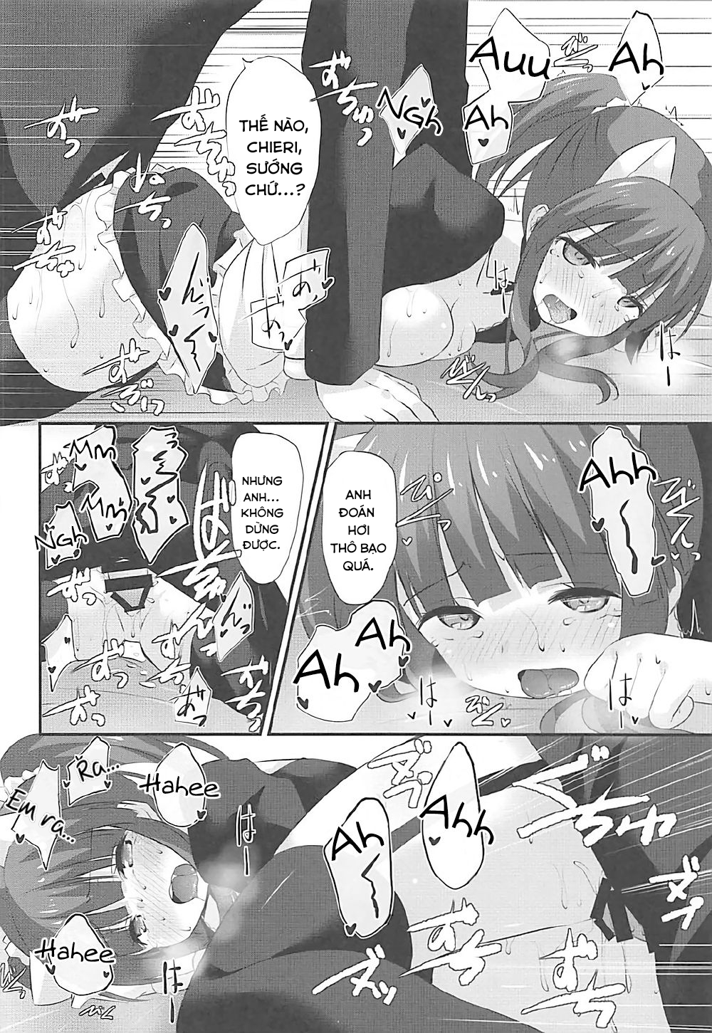 Đọc truyện hentai Tai mèo, hầu gái và làm tình với Chieri.(THE IDOLM@STER CINDERELLA GIRLS) - Oneshot