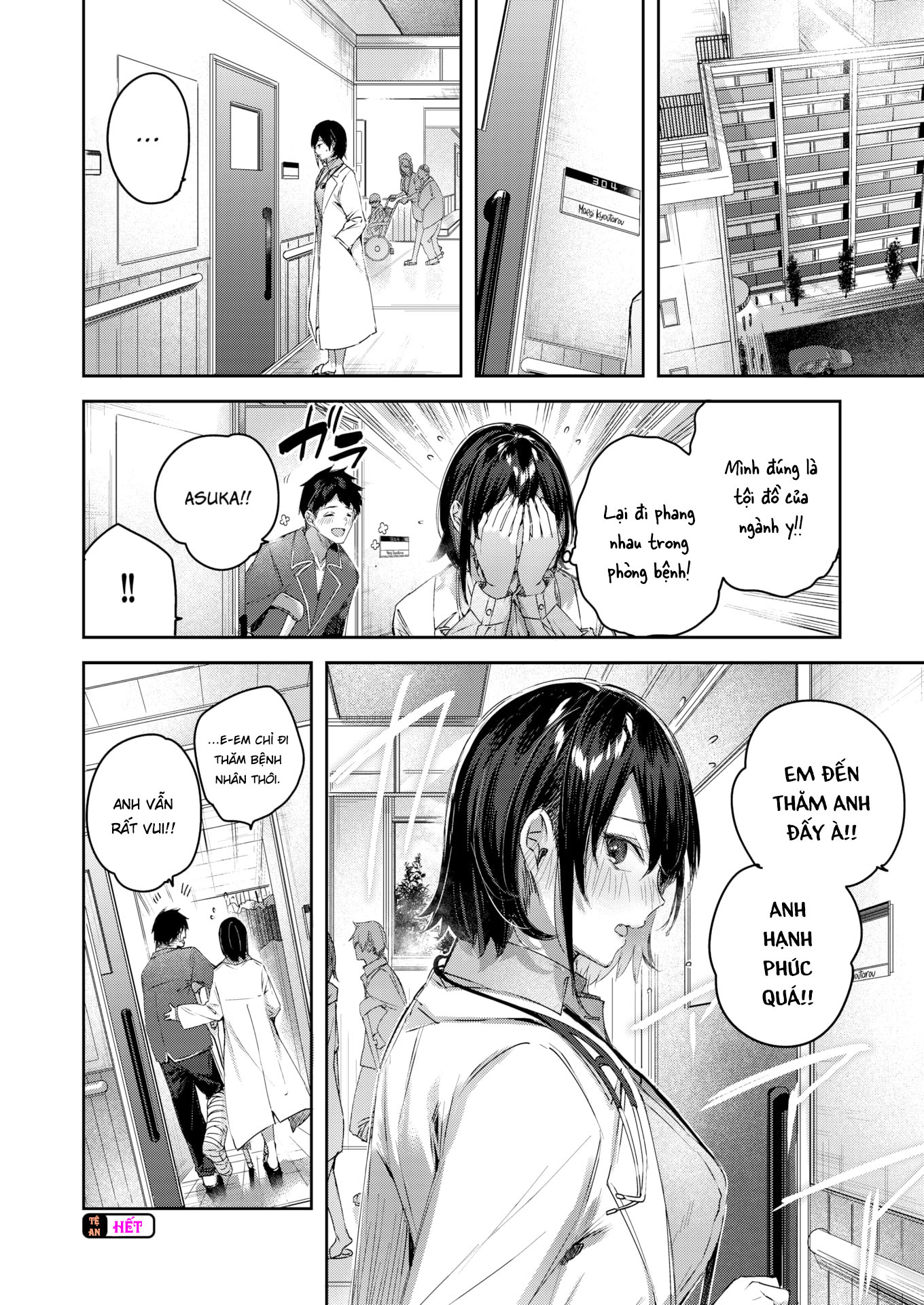 Đọc truyện hentai Thiên đường sức sống - Oneshot