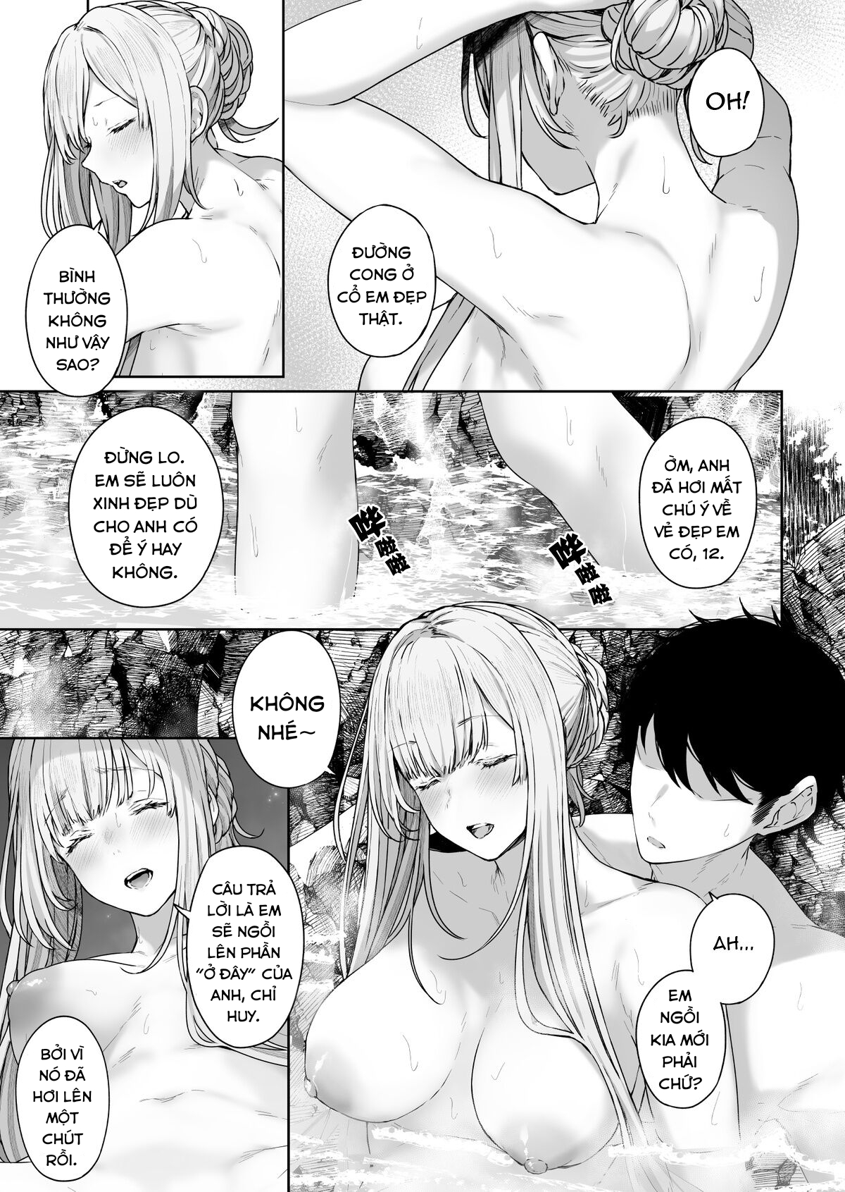 Đọc truyện hentai Suối nước nóng với Ak-12. - Oneshot