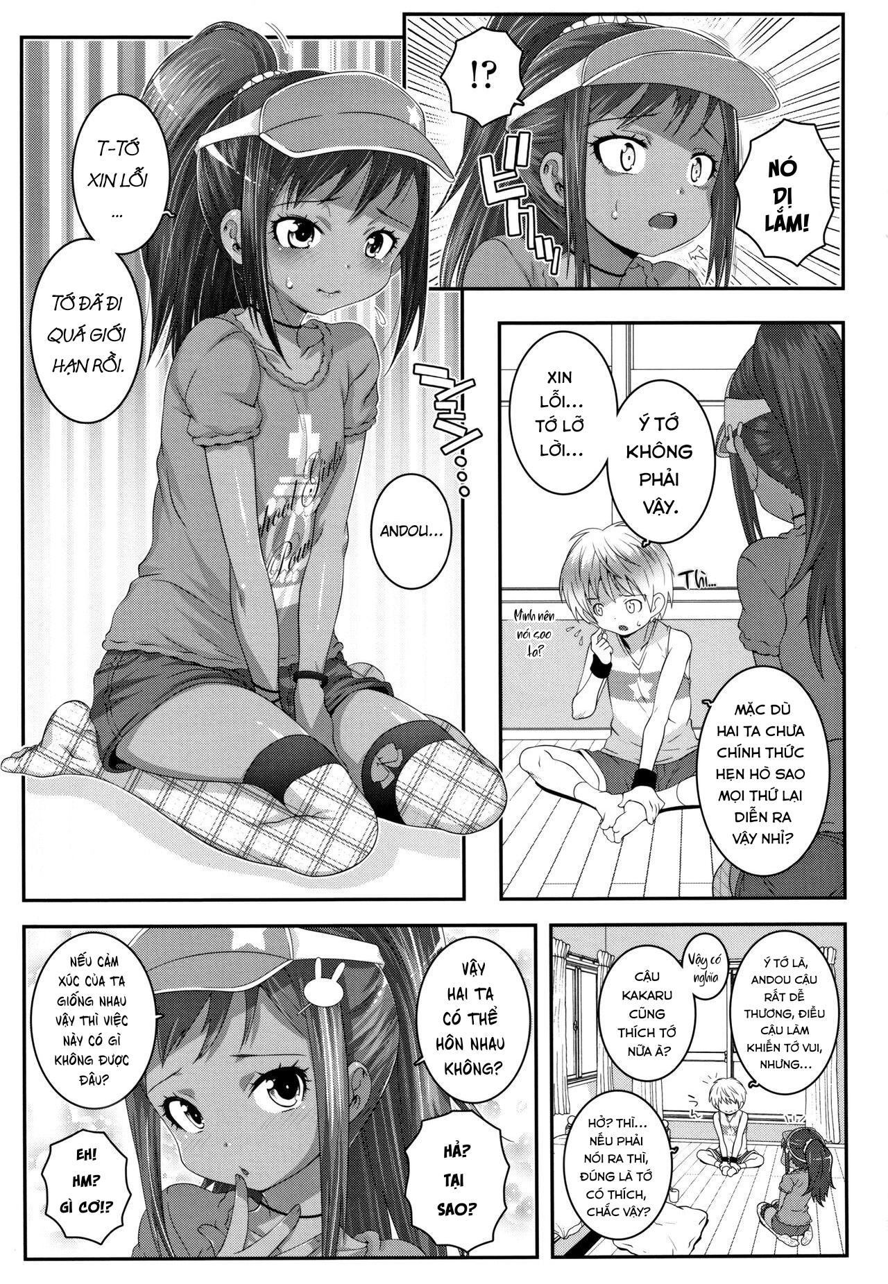 Đọc truyện hentai Strange Relationship - Oneshot