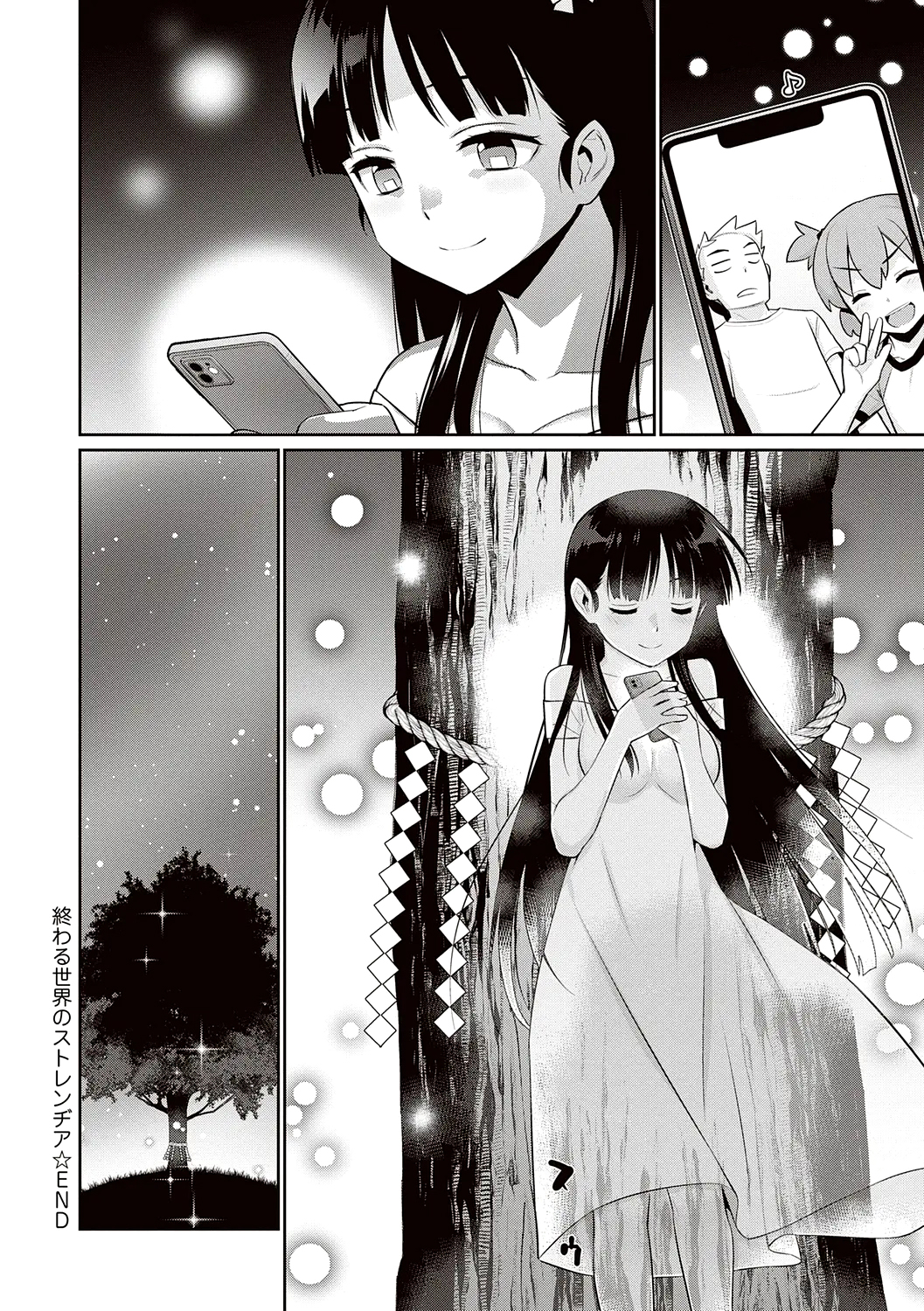 Đọc truyện hentai Kẻ xa lạ nơi thế giới đang lụi tàn - Oneshot