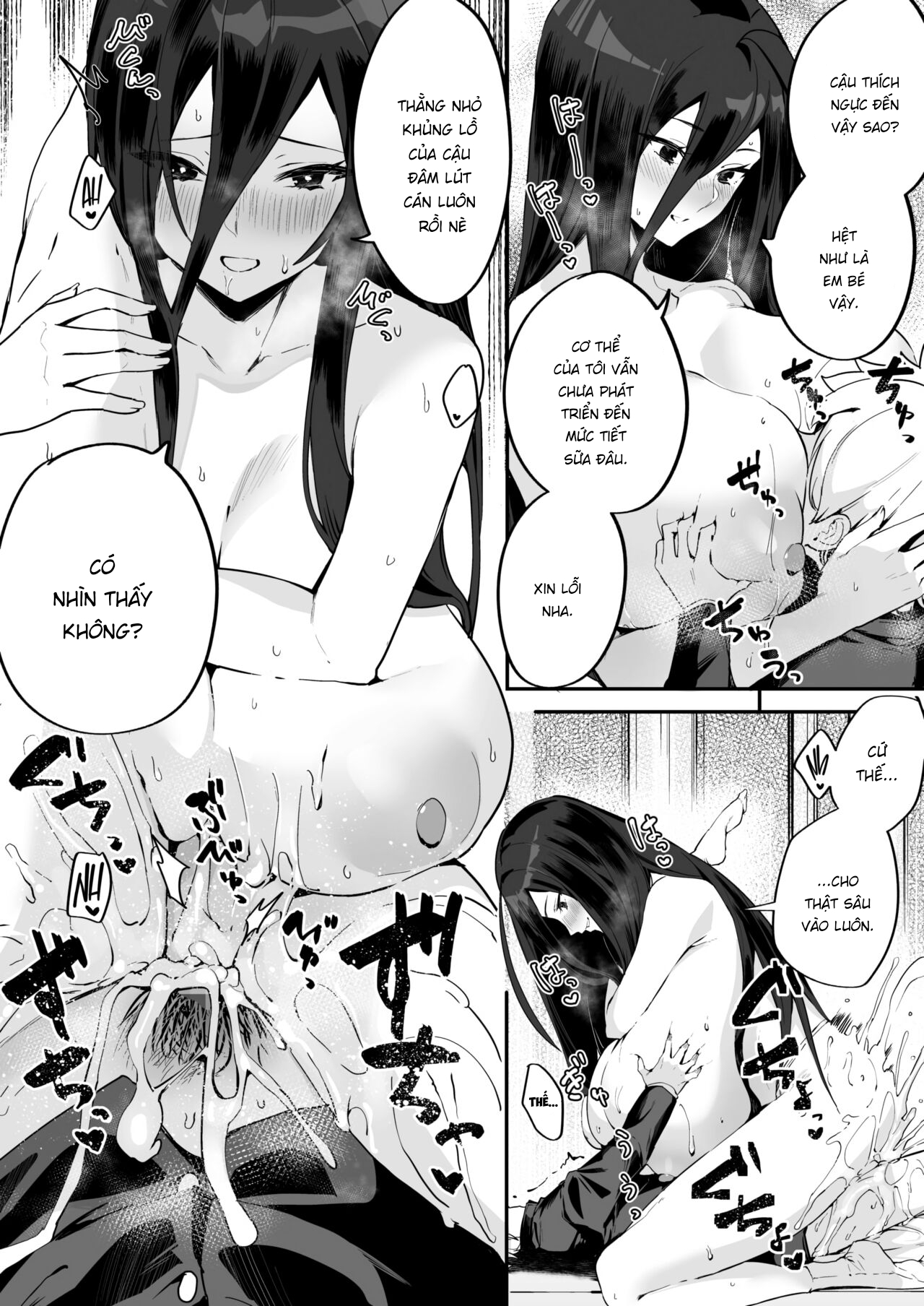 Đọc truyện hentai Con cặc bị nguyền rủa. Oneshot