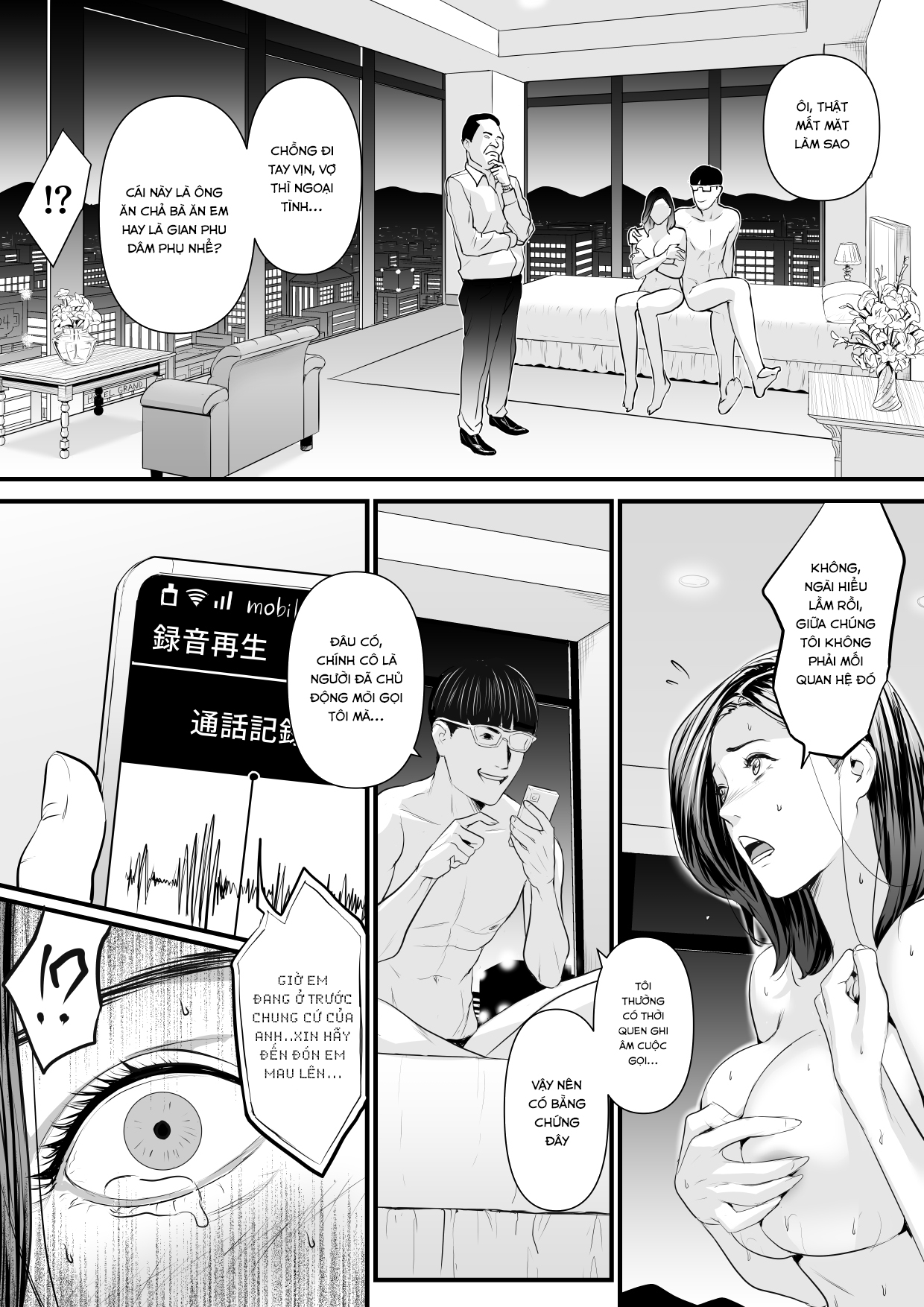 Đọc truyện hentai Sesshuken - Chap 2