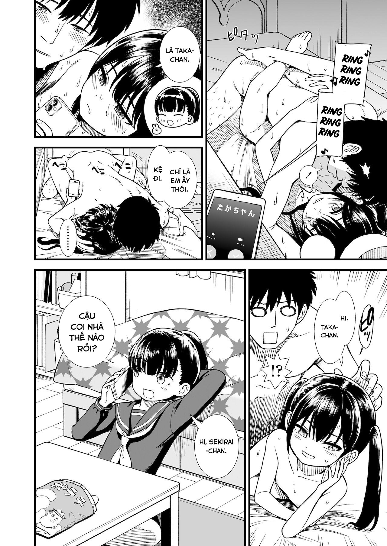 Đọc truyện hentai Tôi sẽ qua nhà bạn của cô em gái tôi. - Oneshot